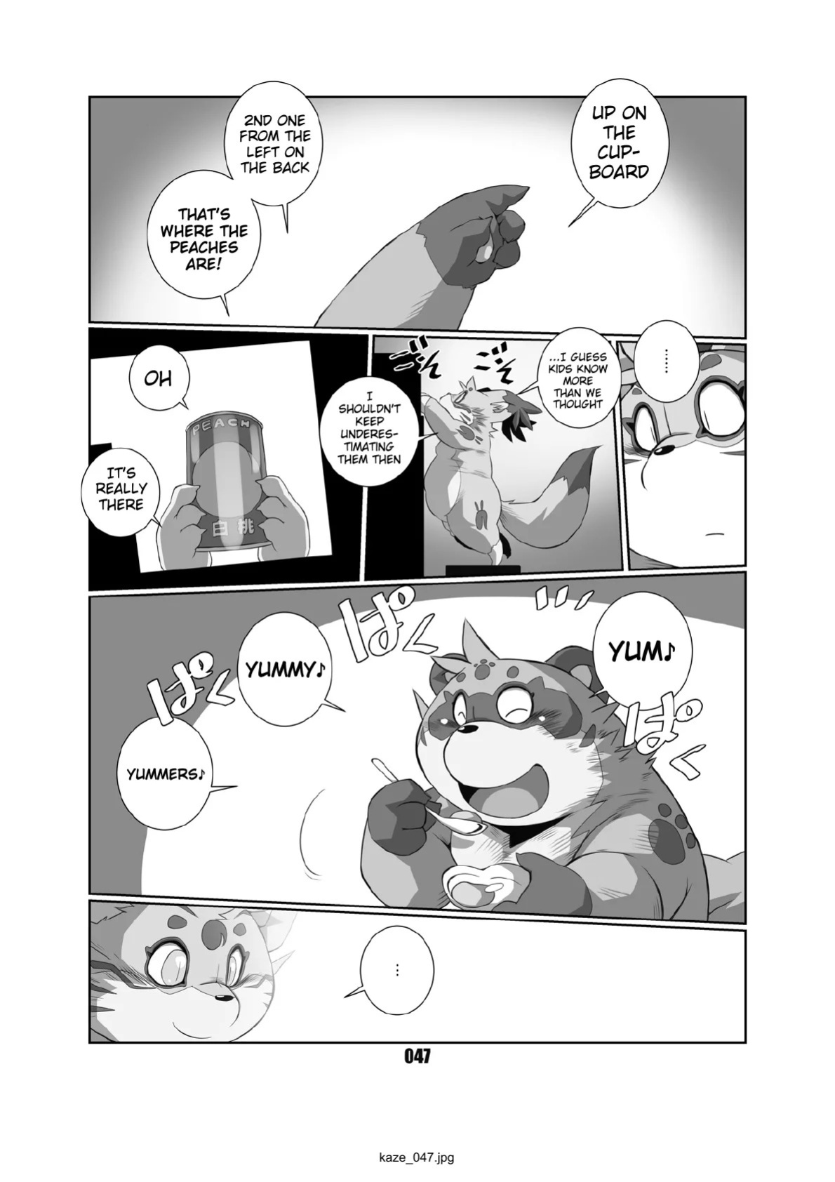 [Chibineco Honpo (Chibineco Master)] Kaze no Matasaburo | Matasaburo of the Wind [Digital] [English] [Benjiboyo]