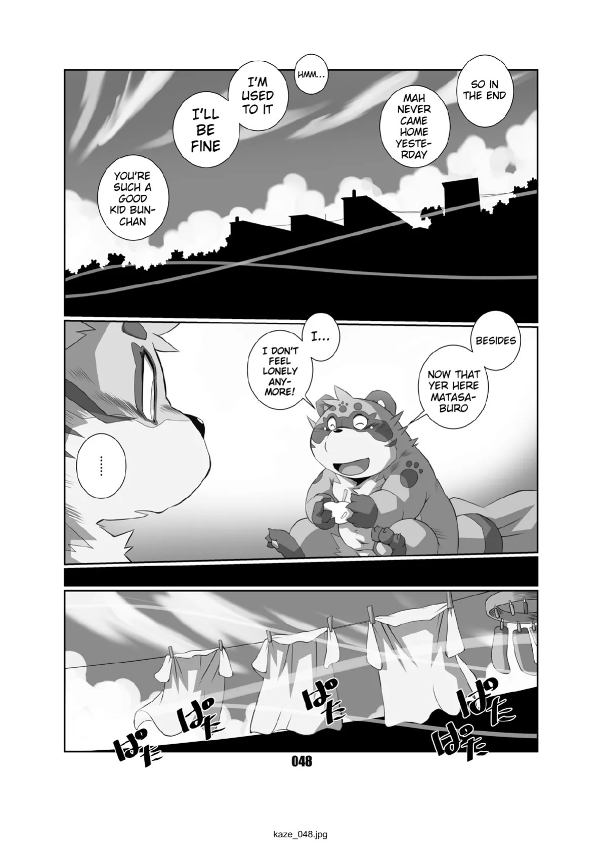 [Chibineco Honpo (Chibineco Master)] Kaze no Matasaburo | Matasaburo of the Wind [Digital] [English] [Benjiboyo]