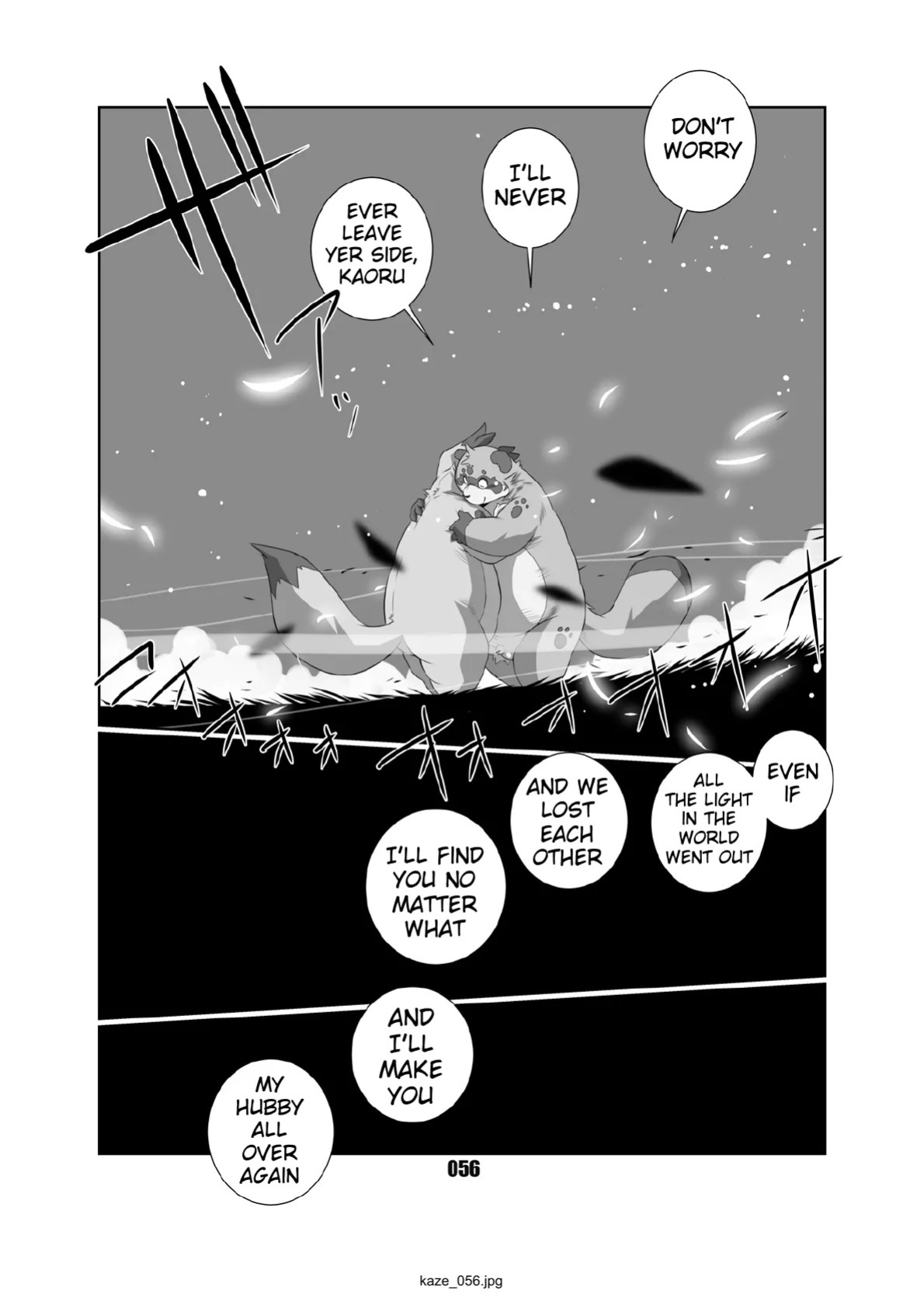 [Chibineco Honpo (Chibineco Master)] Kaze no Matasaburo | Matasaburo of the Wind [Digital] [English] [Benjiboyo]