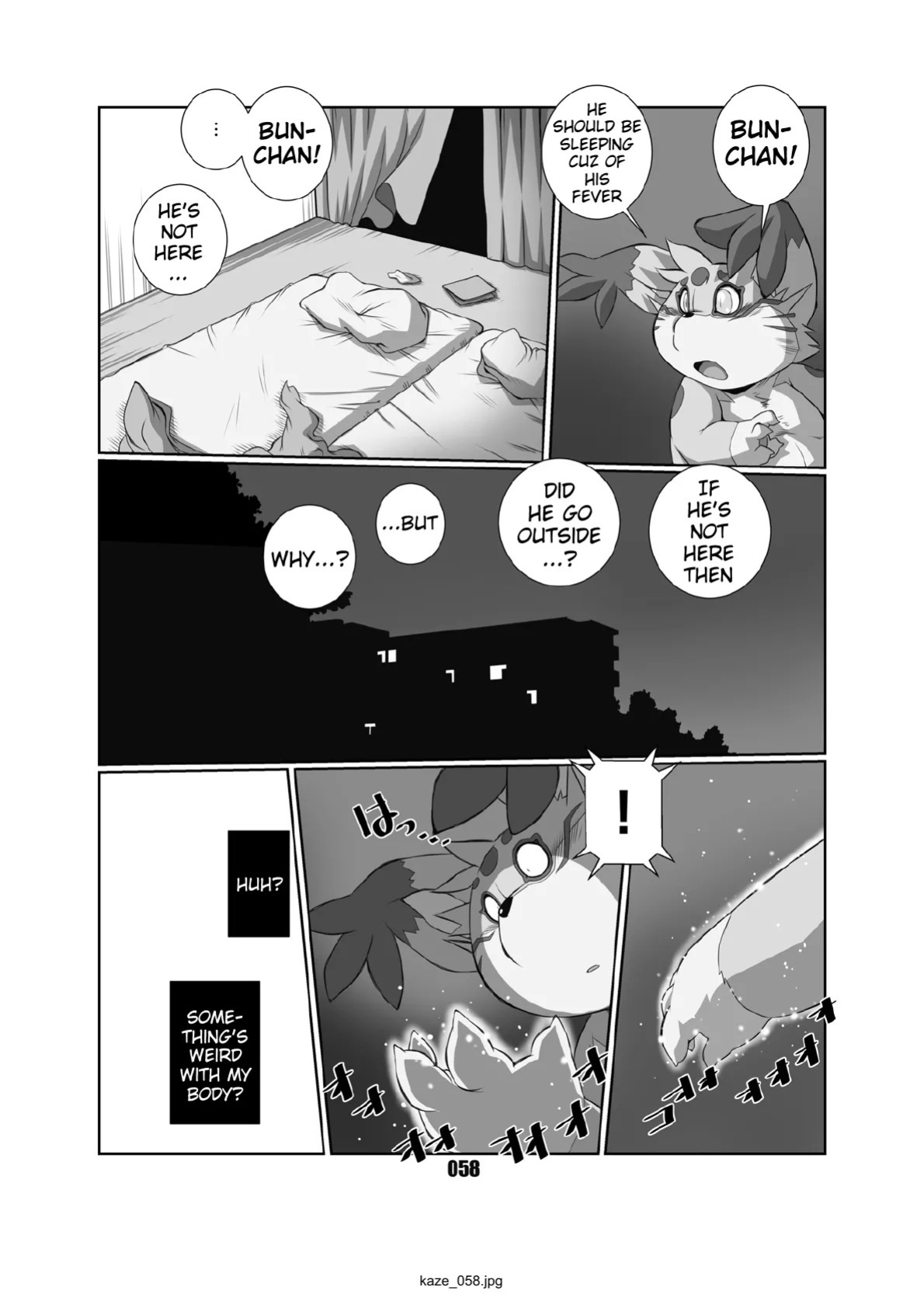 [Chibineco Honpo (Chibineco Master)] Kaze no Matasaburo | Matasaburo of the Wind [Digital] [English] [Benjiboyo]