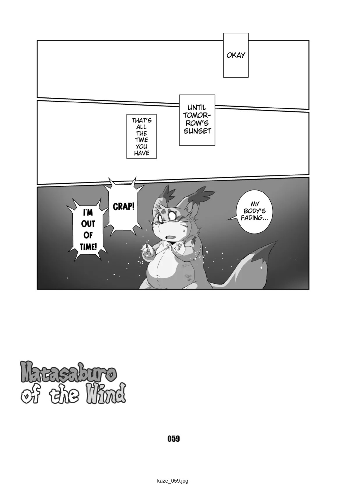 [Chibineco Honpo (Chibineco Master)] Kaze no Matasaburo | Matasaburo of the Wind [Digital] [English] [Benjiboyo]