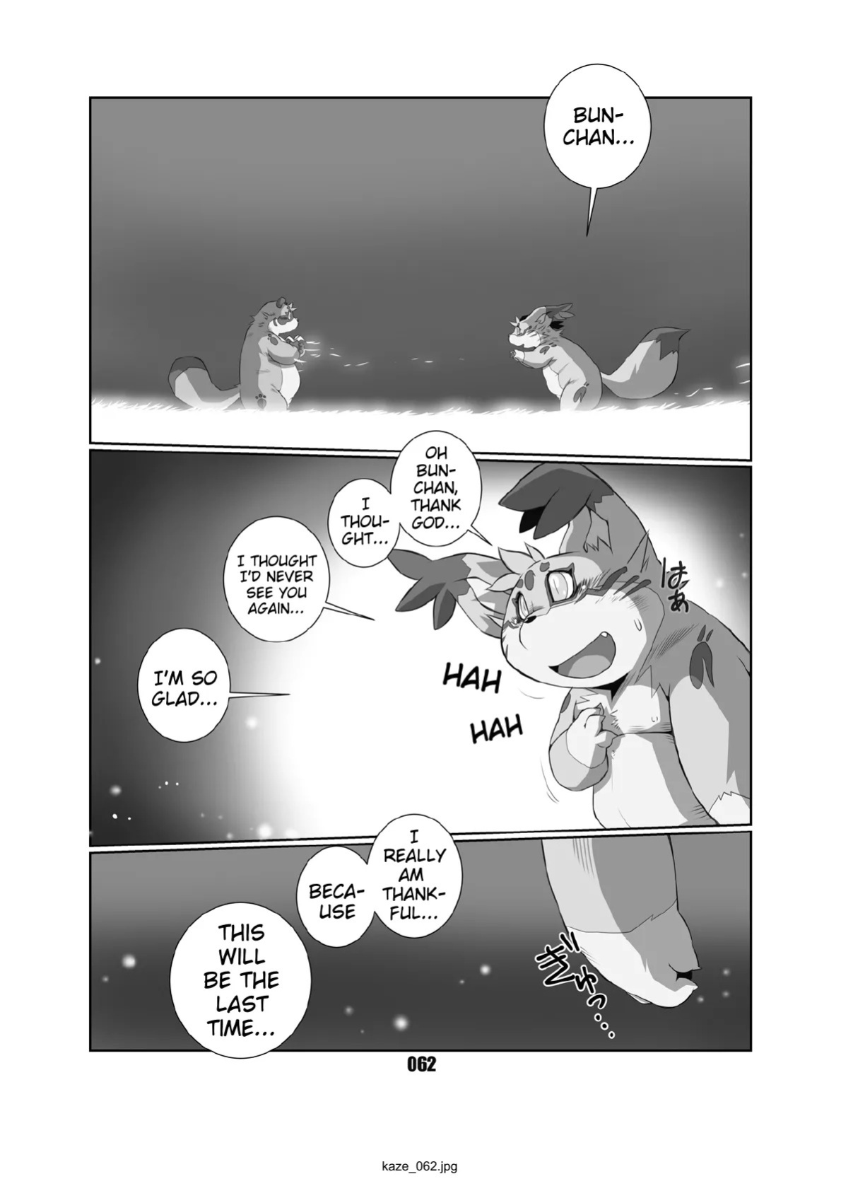 [Chibineco Honpo (Chibineco Master)] Kaze no Matasaburo | Matasaburo of the Wind [Digital] [English] [Benjiboyo]