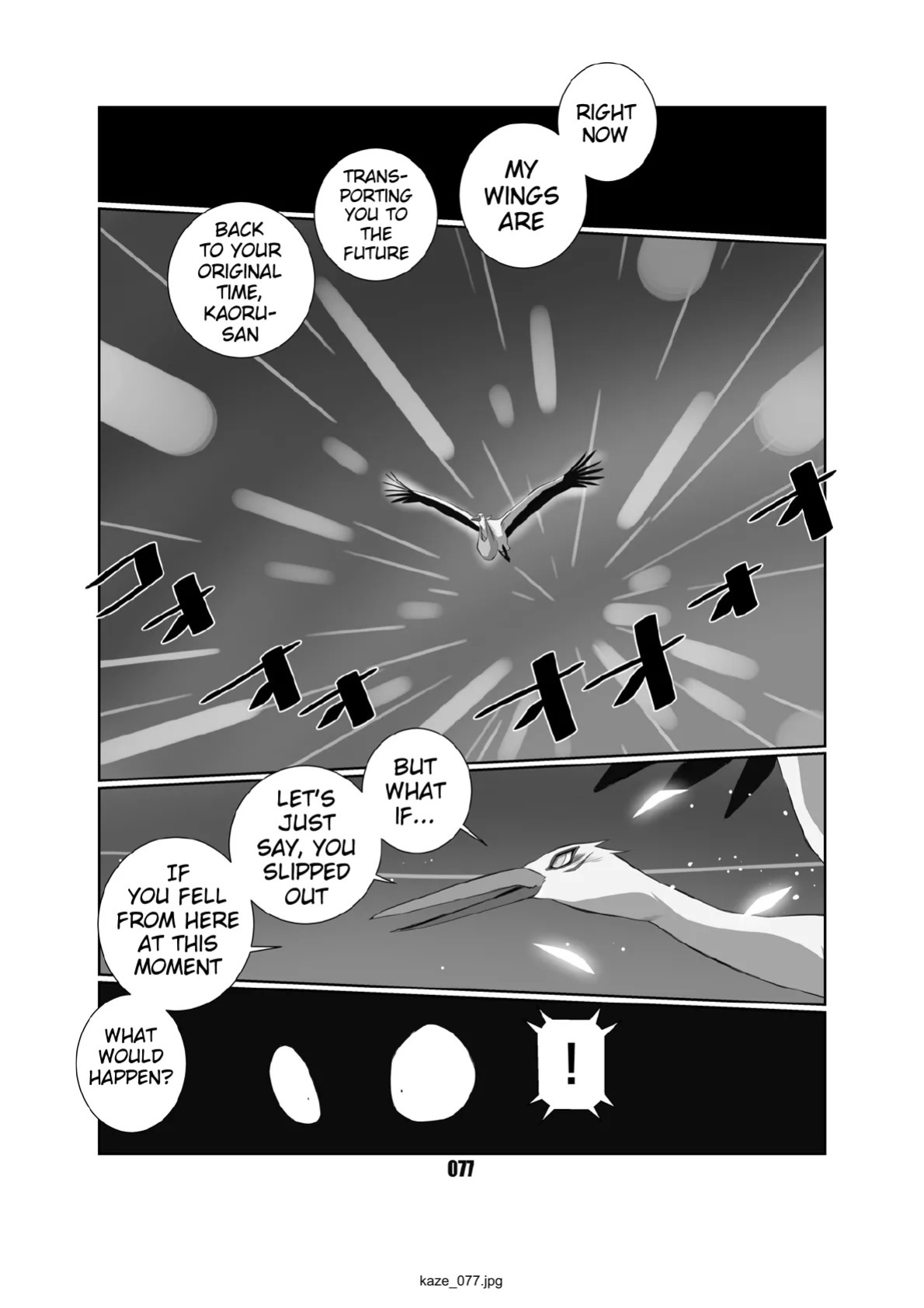 [Chibineco Honpo (Chibineco Master)] Kaze no Matasaburo | Matasaburo of the Wind [Digital] [English] [Benjiboyo]