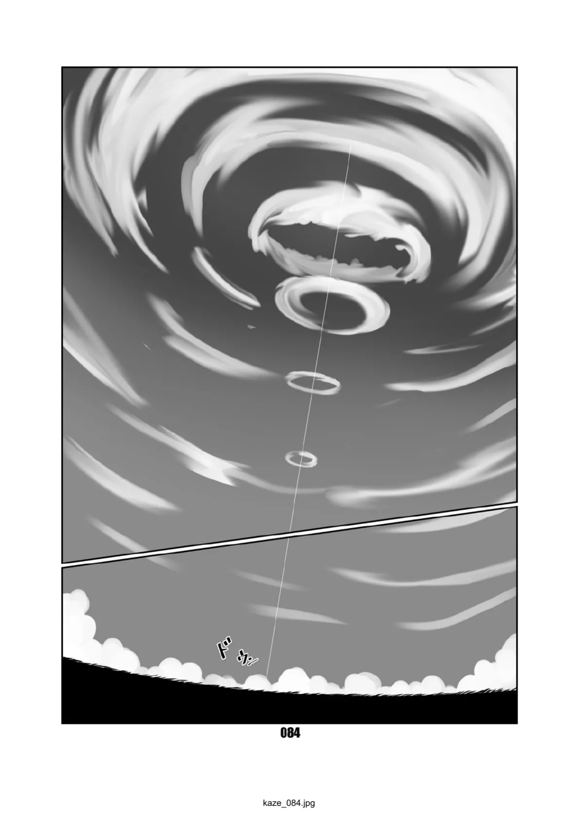 [Chibineco Honpo (Chibineco Master)] Kaze no Matasaburo | Matasaburo of the Wind [Digital] [English] [Benjiboyo]