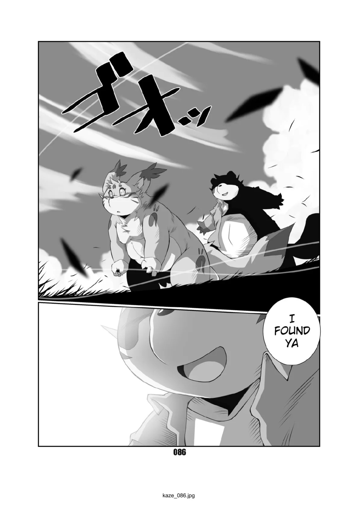 [Chibineco Honpo (Chibineco Master)] Kaze no Matasaburo | Matasaburo of the Wind [Digital] [English] [Benjiboyo]