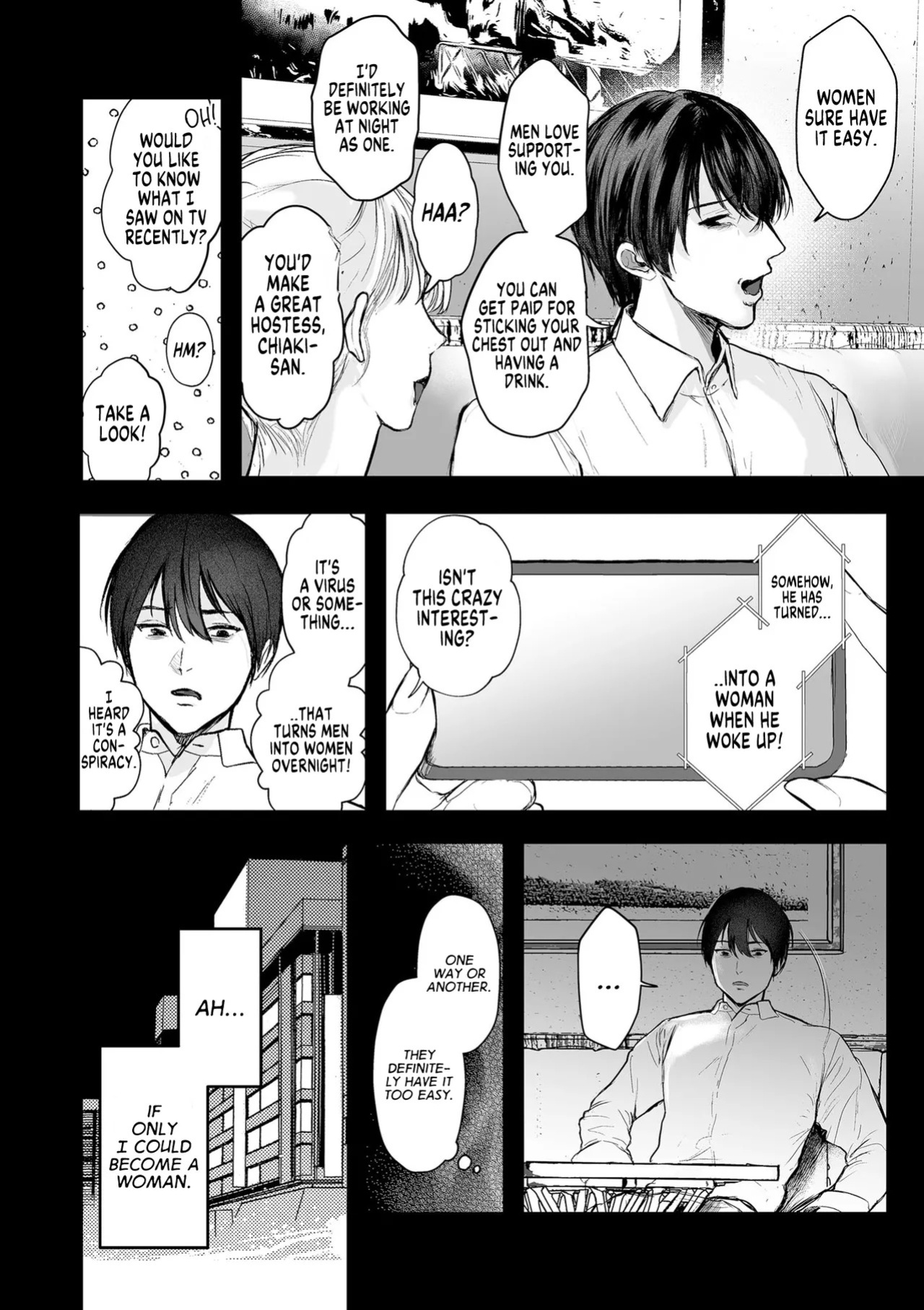 [Shikabanekamo] How the Gloomy Me Took Charge of my Own Life by Becoming a Hostess (Shingata! TS Virus Outbreak) [English] [GTF]