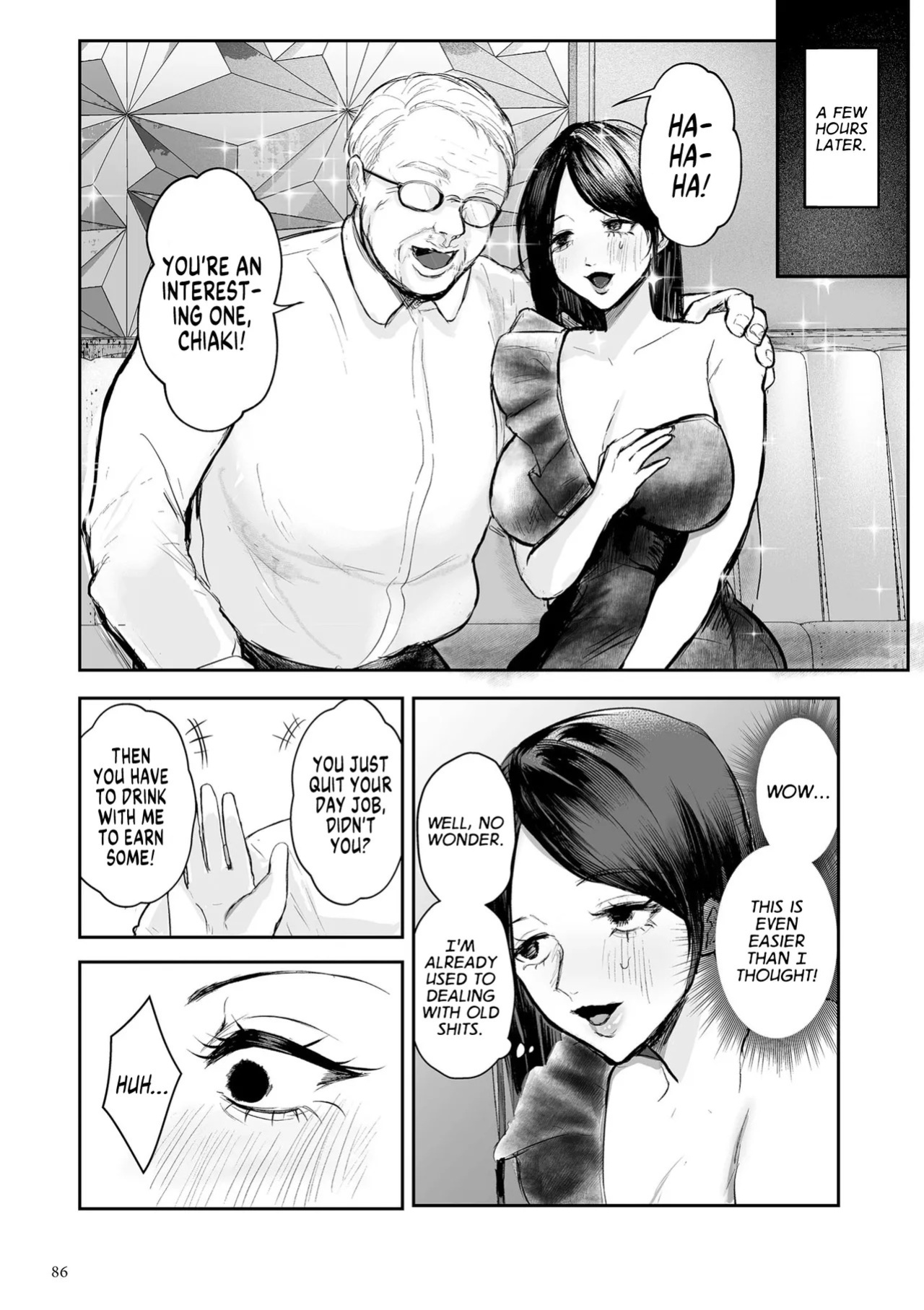 [Shikabanekamo] How the Gloomy Me Took Charge of my Own Life by Becoming a Hostess (Shingata! TS Virus Outbreak) [English] [GTF]
