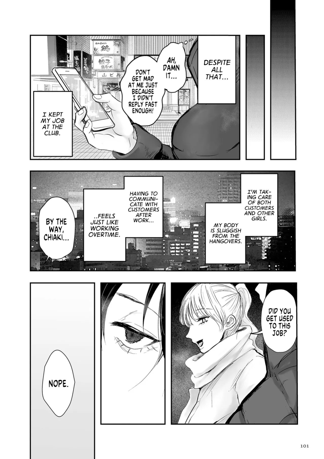 [Shikabanekamo] How the Gloomy Me Took Charge of my Own Life by Becoming a Hostess (Shingata! TS Virus Outbreak) [English] [GTF]