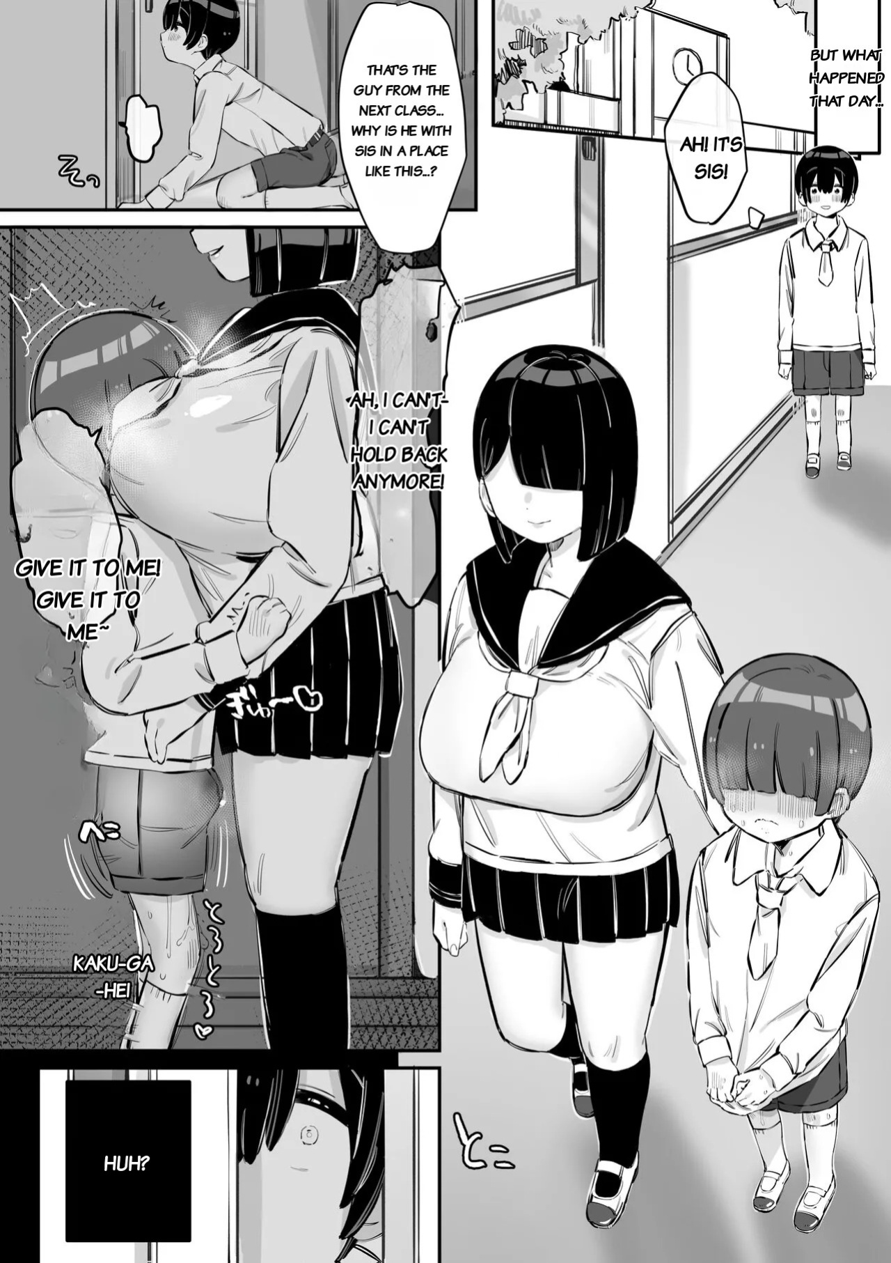 [short_kami] Tottemo Yasashii Oneechan no Ura no Kao [english] [rough translation]