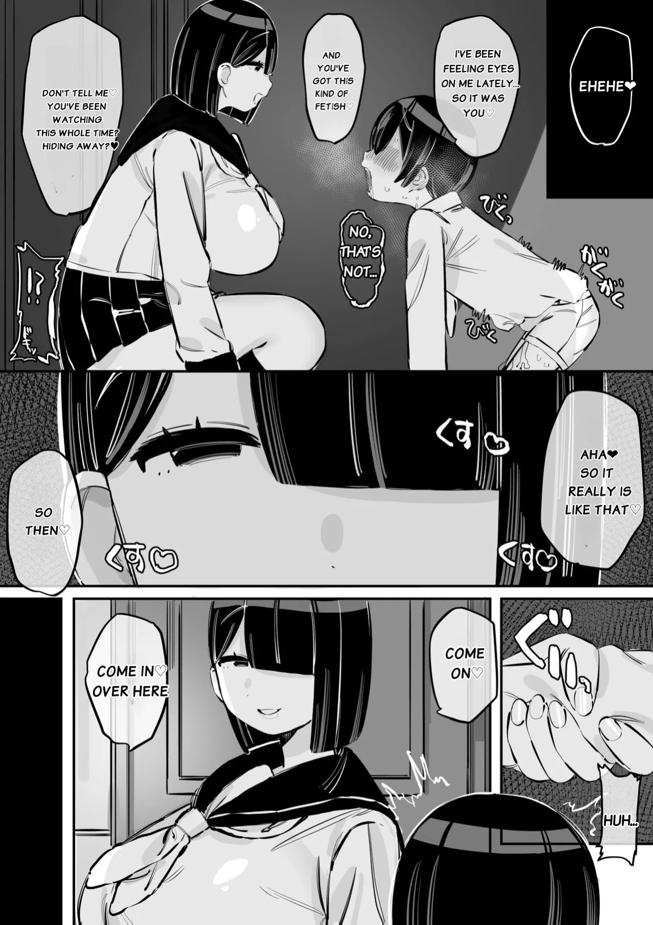 [short_kami] Tottemo Yasashii Oneechan no Ura no Kao [english] [rough translation]