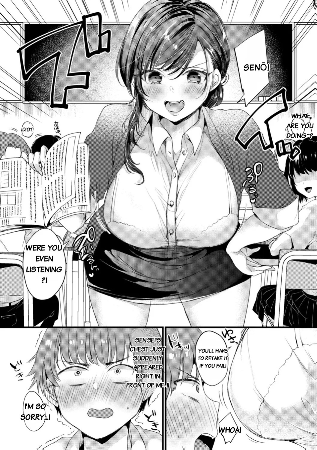 [Kirekawa] Genjitsu wa Uraaka yori Ecchi nari [english] [rough translation]