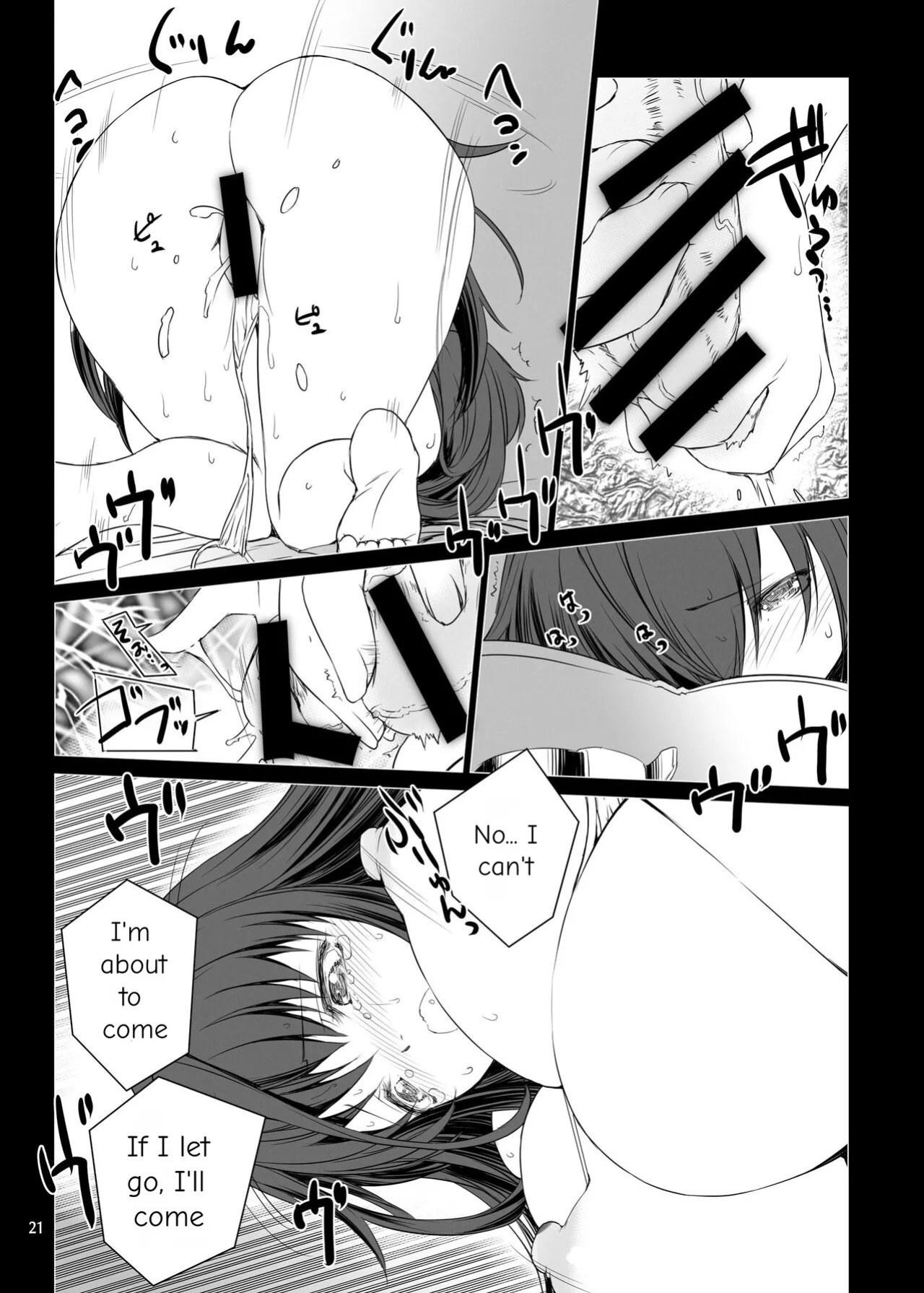 Sperm Prison 2: Futanari Training and Masturbation Instruction
