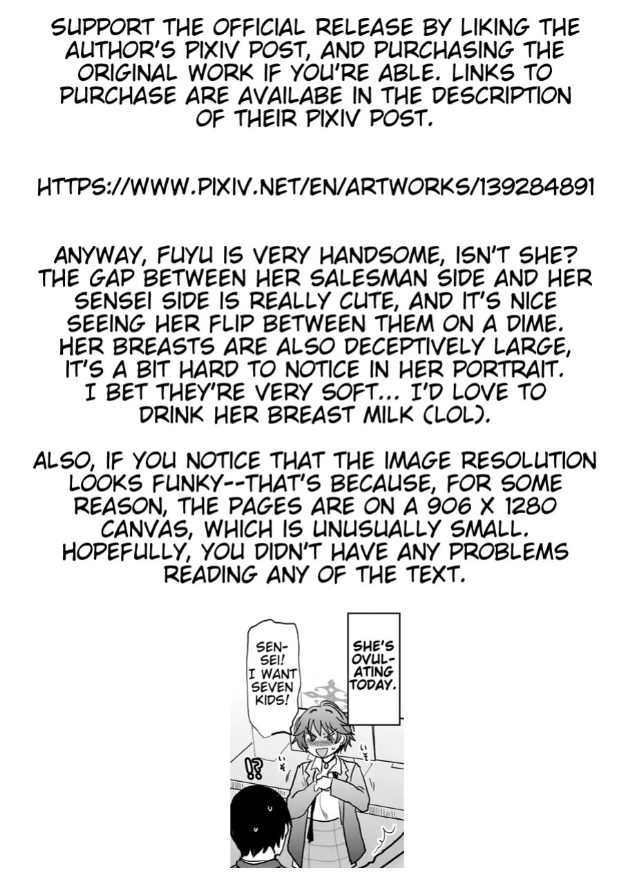[EARRINGS BOM FACTORY (ICHIGAIN)] Wakasa Yue no Ayamachi!? | Wakasa Made a Mistake!? (Blue Archive) [English] [Digital]