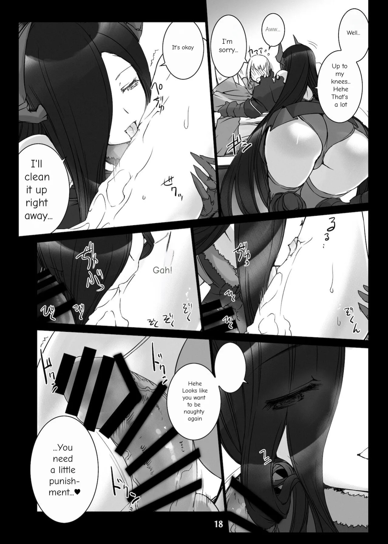 Suite of Lustful Fantasies, Movement 1: Revival