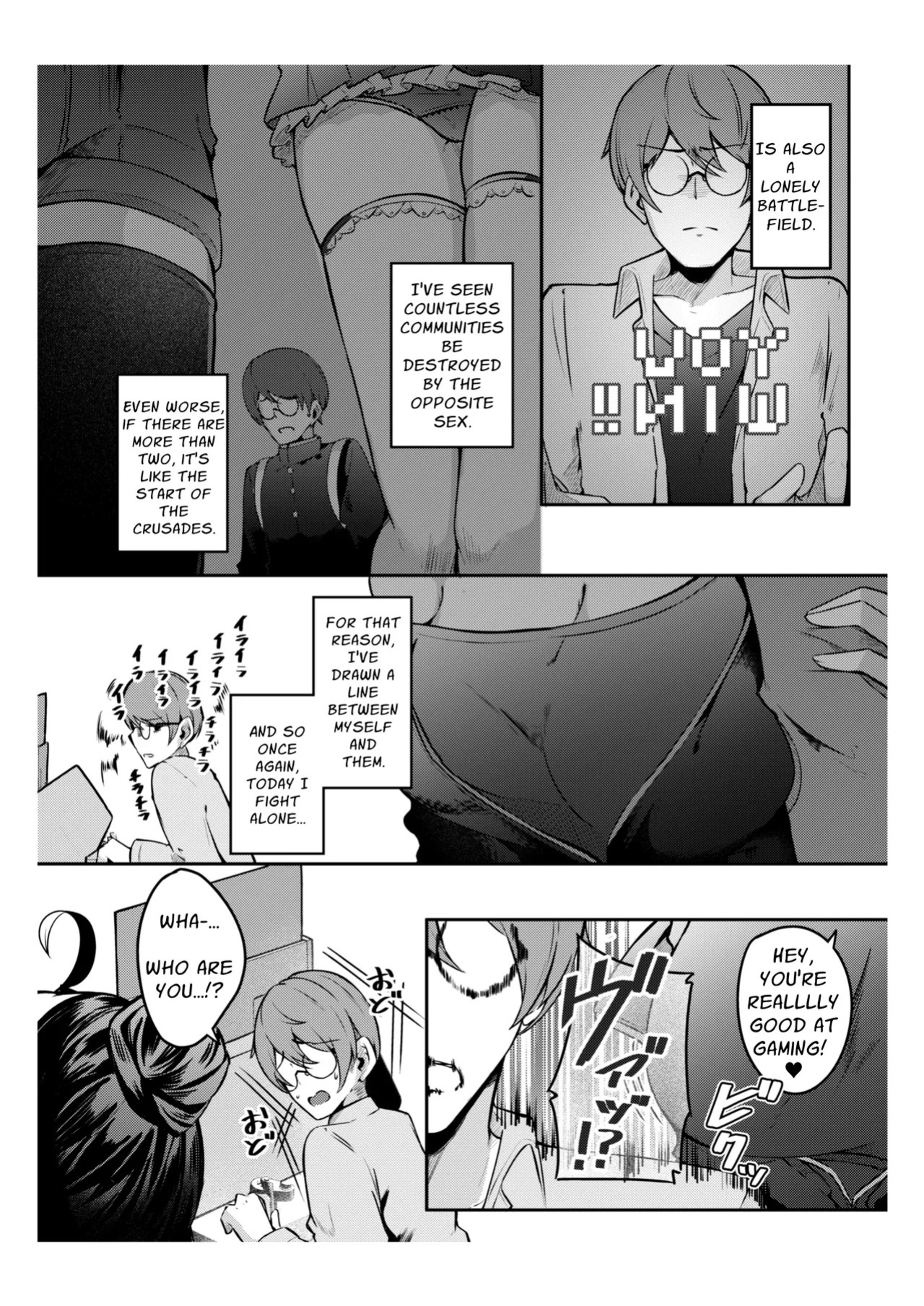 [EVOLMENT TYCOON (AlphaBeta)] Te o Dashitara Tsumu Bitch Onna to Suru Sex ga Ichiban Kimochi Ii!! | Sex with a Toxic Bitch who will Ruin Your Life is the Absolute Best!! [English] {Mr. Frog Translations} [Digital]