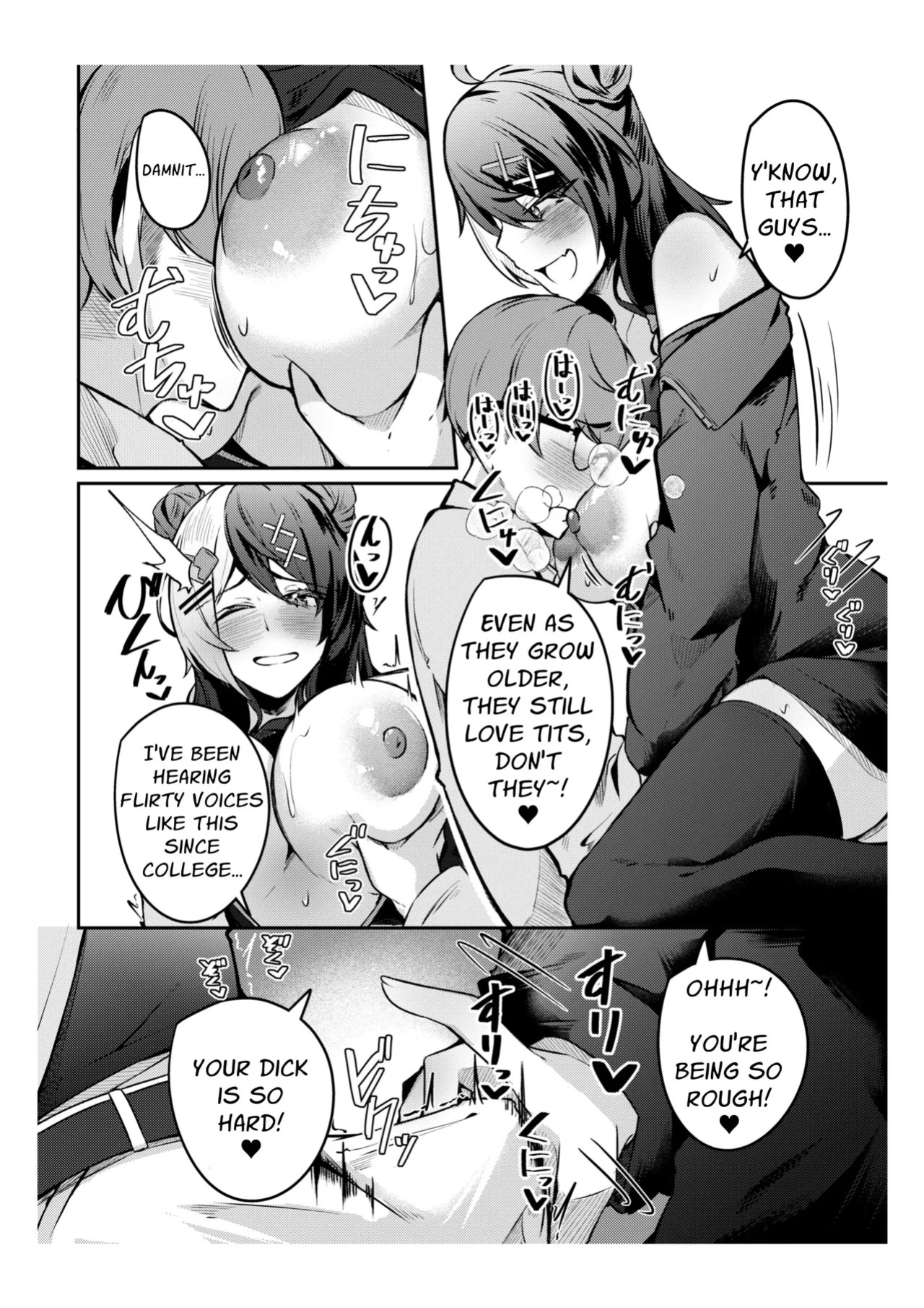 [EVOLMENT TYCOON (AlphaBeta)] Te o Dashitara Tsumu Bitch Onna to Suru Sex ga Ichiban Kimochi Ii!! | Sex with a Toxic Bitch who will Ruin Your Life is the Absolute Best!! [English] {Mr. Frog Translations} [Digital]