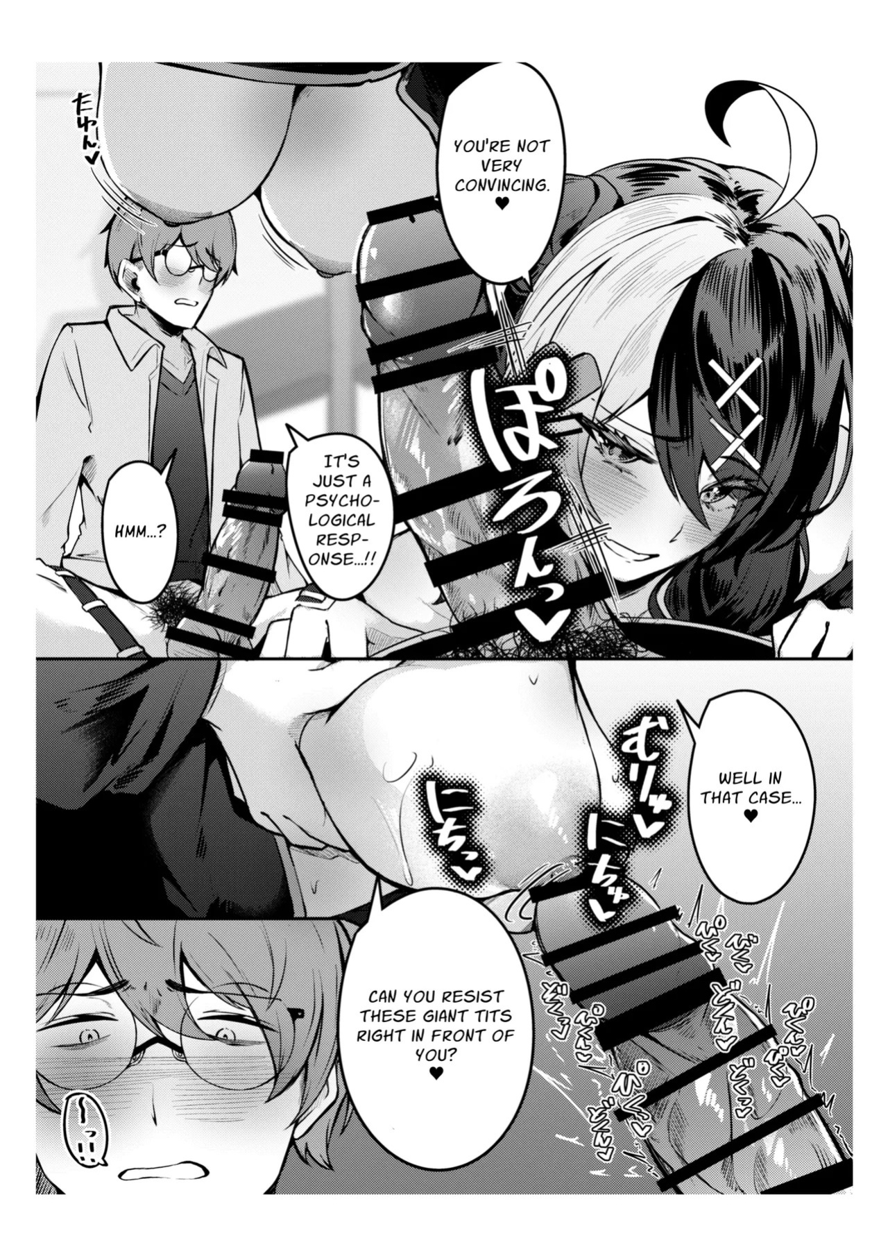 [EVOLMENT TYCOON (AlphaBeta)] Te o Dashitara Tsumu Bitch Onna to Suru Sex ga Ichiban Kimochi Ii!! | Sex with a Toxic Bitch who will Ruin Your Life is the Absolute Best!! [English] {Mr. Frog Translations} [Digital]