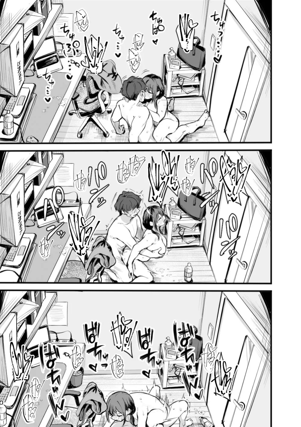 [Seiheki Jitsugentou (Girigiri Mai)] Rental Office no Yuzuka-san | In A Rented Office With Yuzuka [English] {A Cool Person}