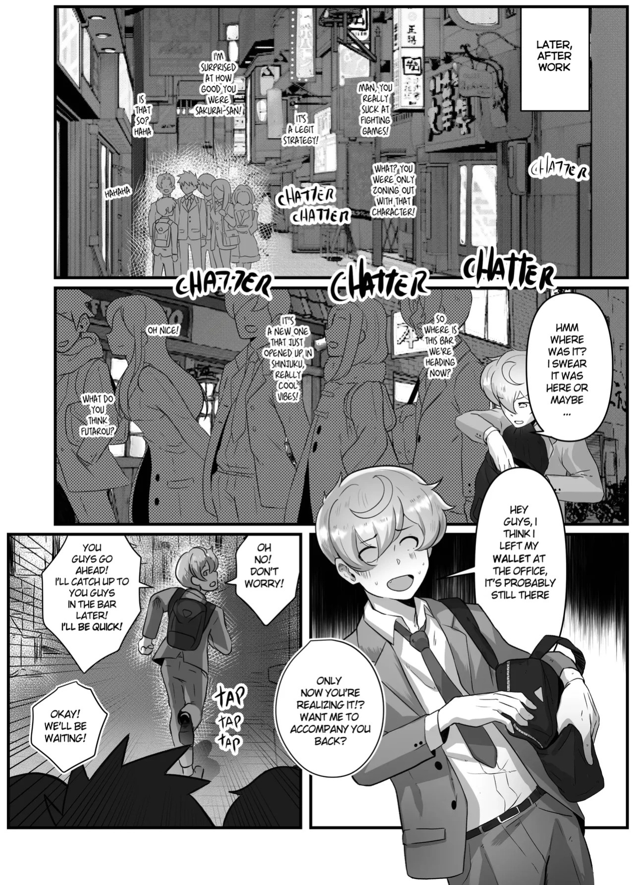 [Robokeh] Working Overtime with my NOT SO annoying Senpai (2022.11)[English][HD]