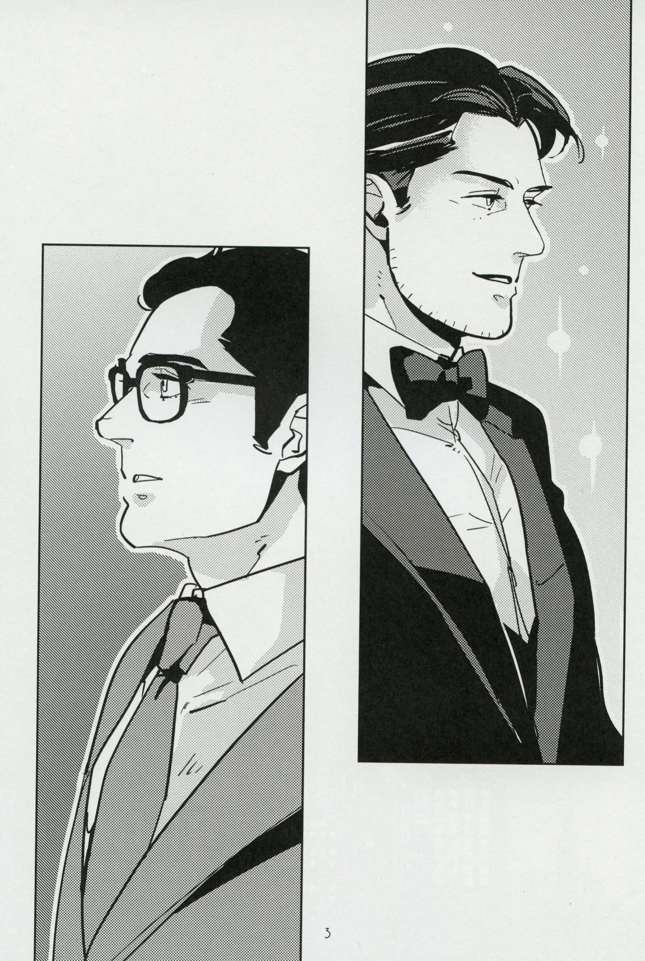 [Umeshu] Hard Work Hero