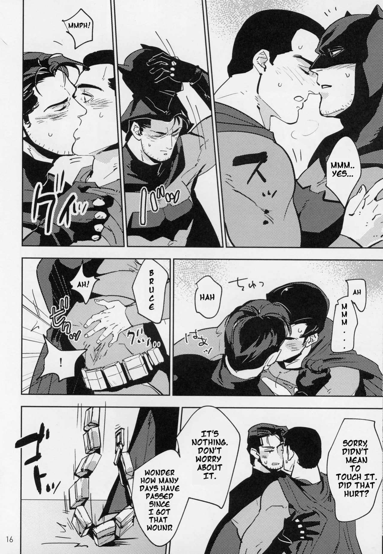 [Umeshu] Hard Work Hero