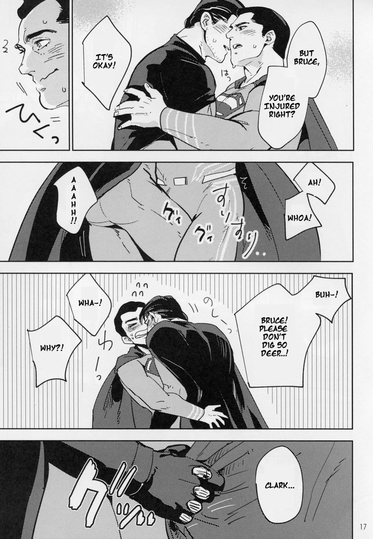 [Umeshu] Hard Work Hero