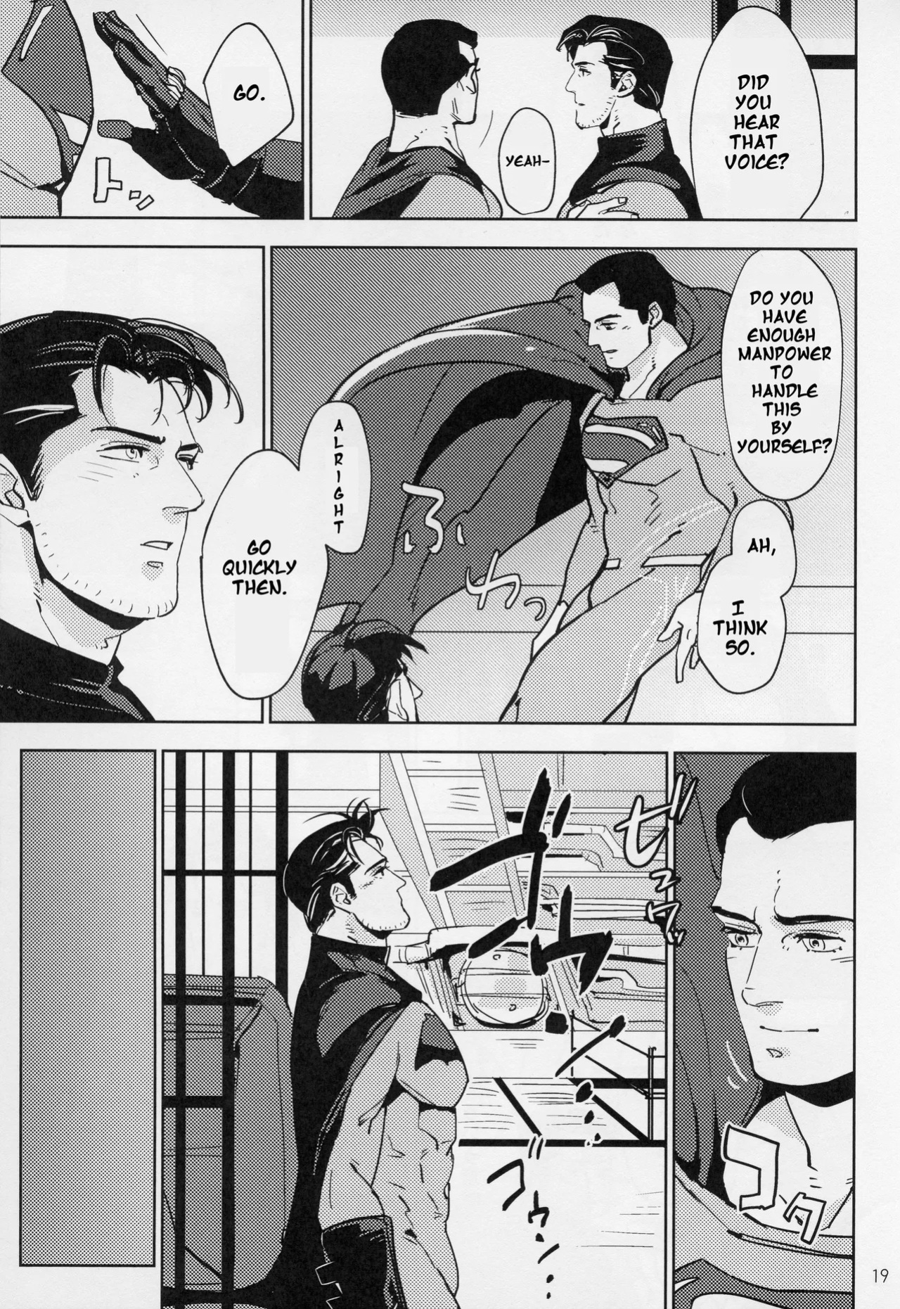 [Umeshu] Hard Work Hero