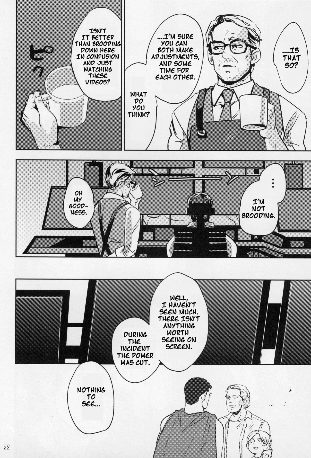 [Umeshu] Hard Work Hero