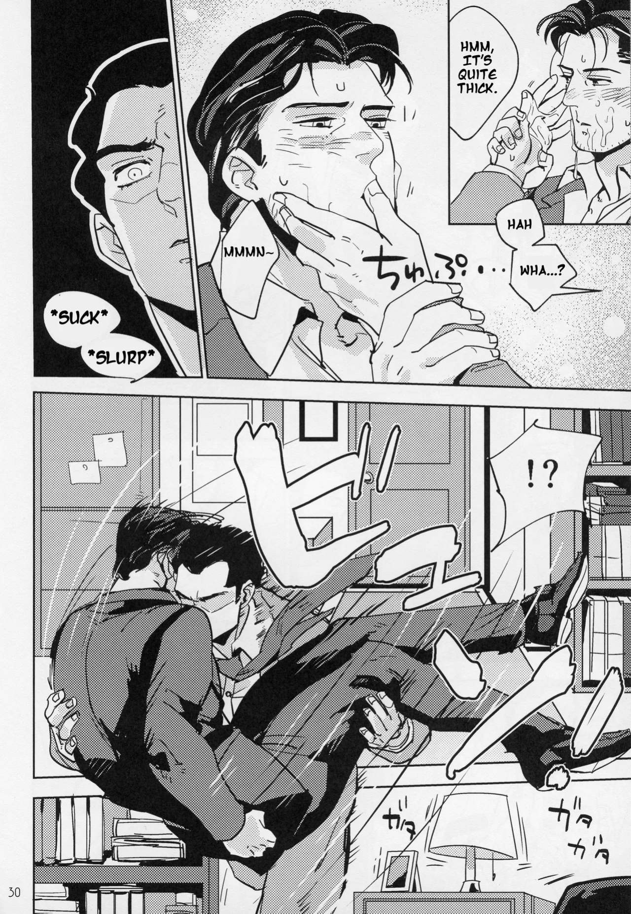 [Umeshu] Hard Work Hero