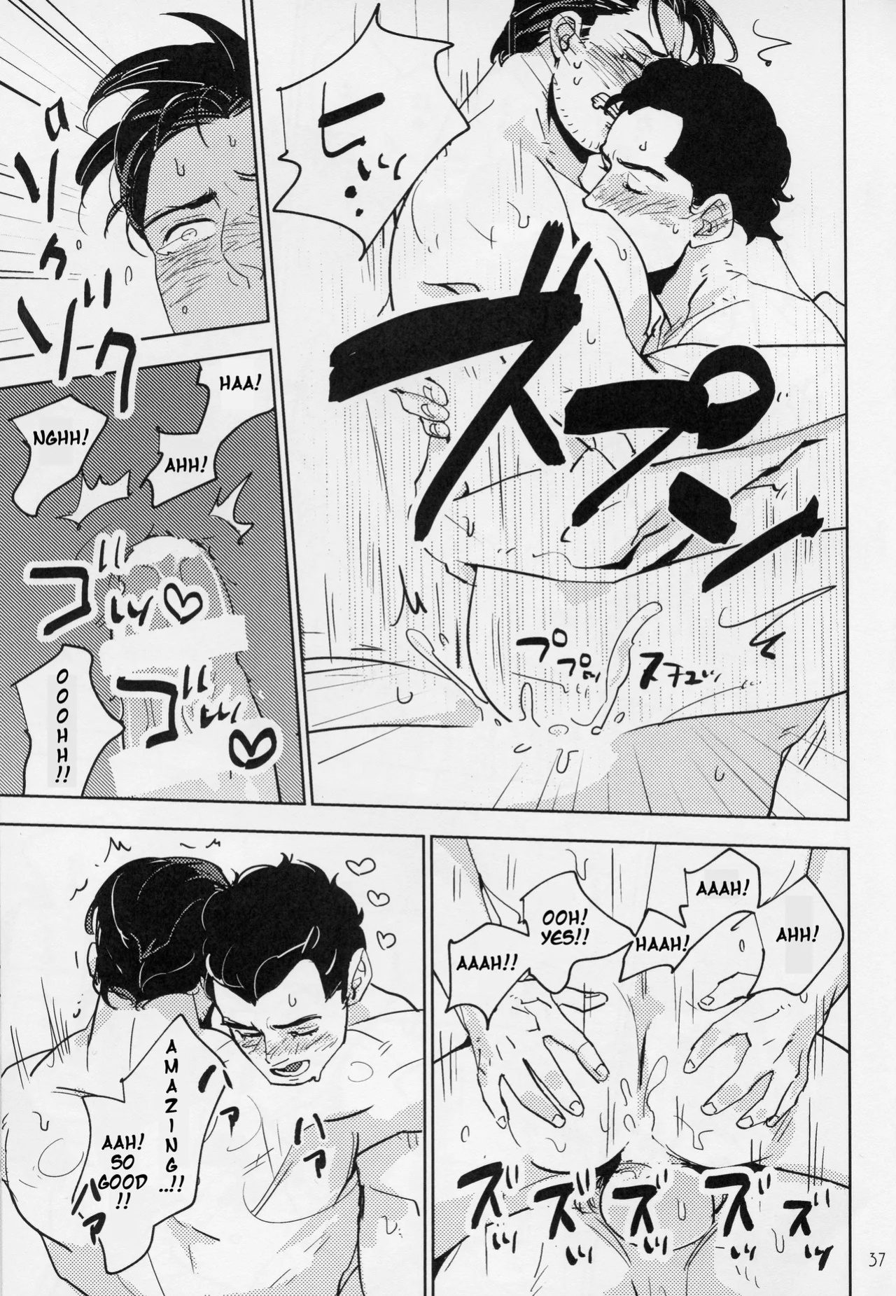 [Umeshu] Hard Work Hero