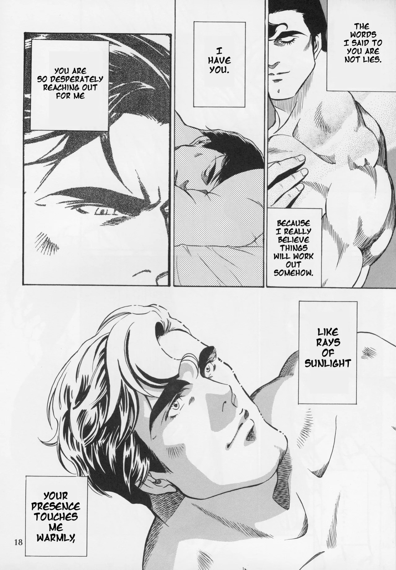 [Slow Drag] XXX