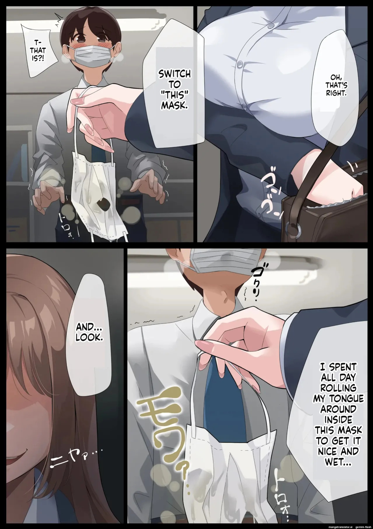 [Rask] Mirei-sama no Daeki seme Daeki no Geboku-hen(English)