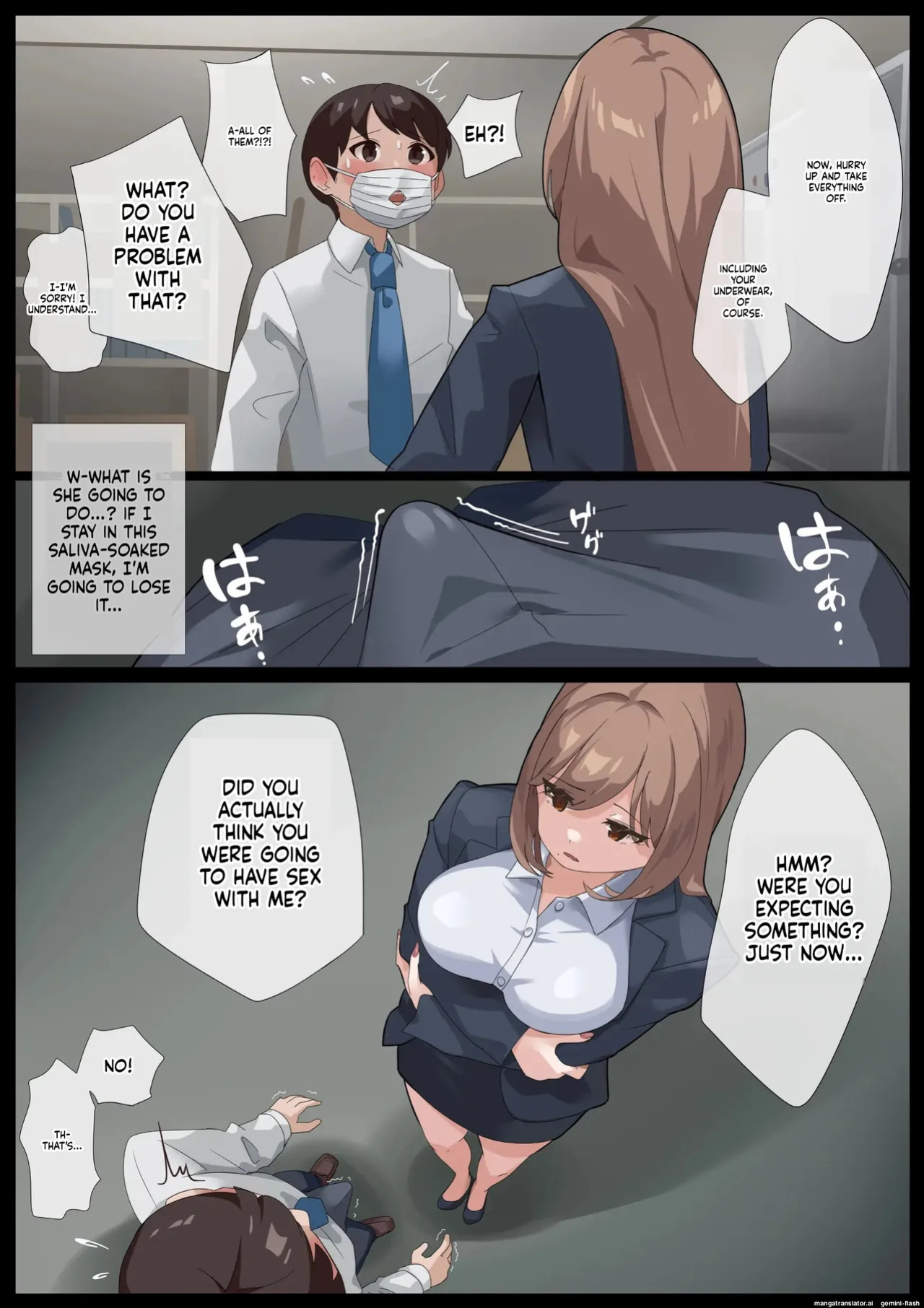 [Rask] Mirei-sama no Daeki seme Daeki no Geboku-hen(English)