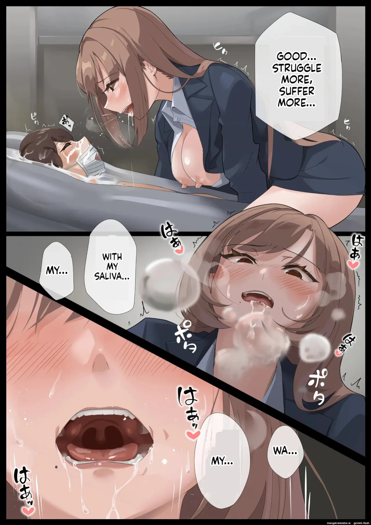 [Rask] Mirei-sama no Daeki seme Daeki no Geboku-hen(English)