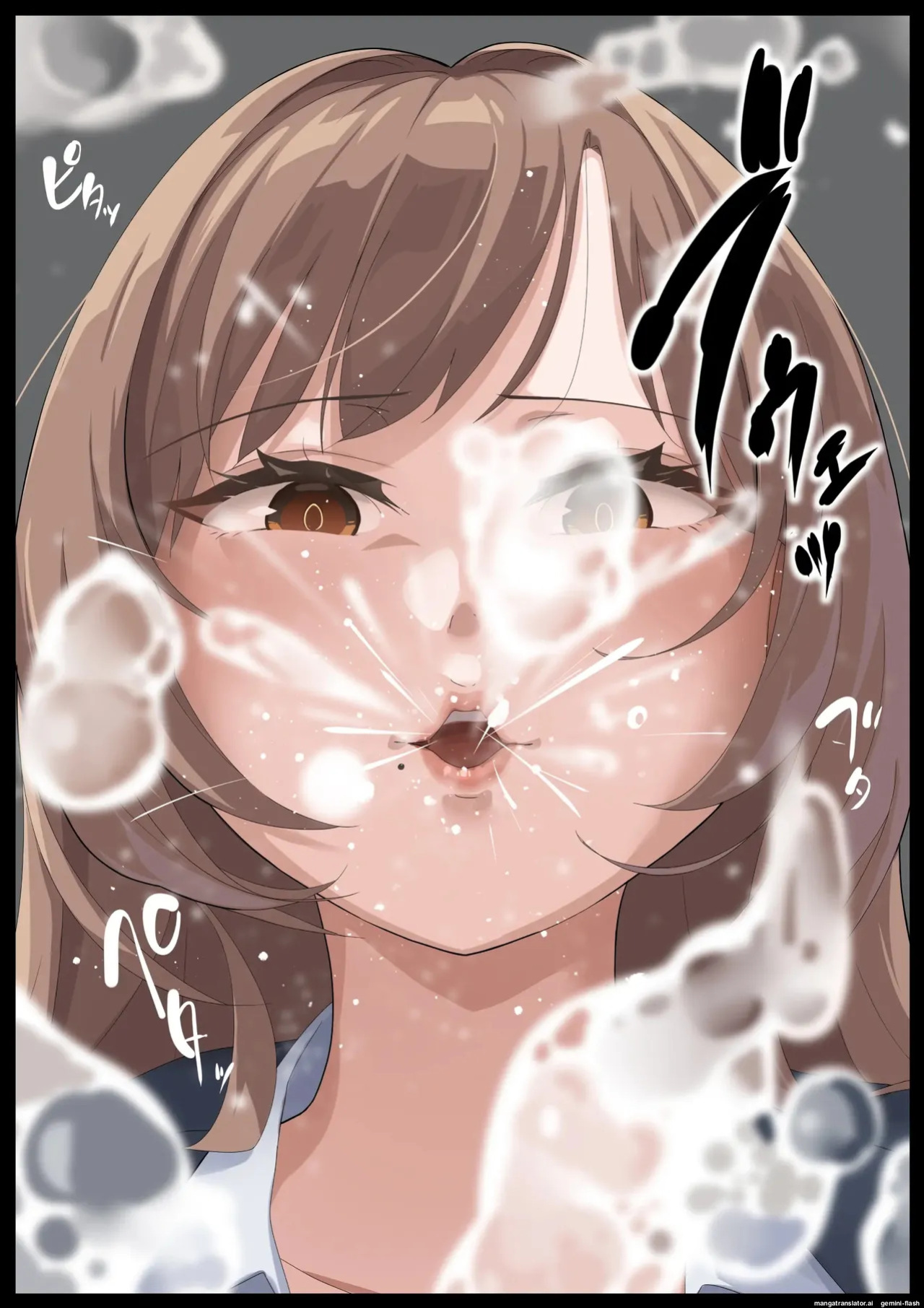 [Rask] Mirei-sama no Daeki seme Daeki no Geboku-hen(English)