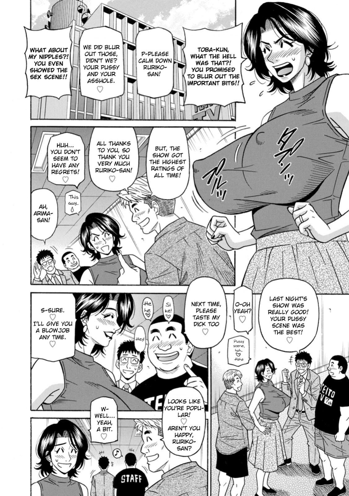 [Ozaki Akira] Miboujin Ana Ruriko no Hinichijuu - The Extraordinary Life of Widow Announcer Ruriko Ch. 1-5 [English]