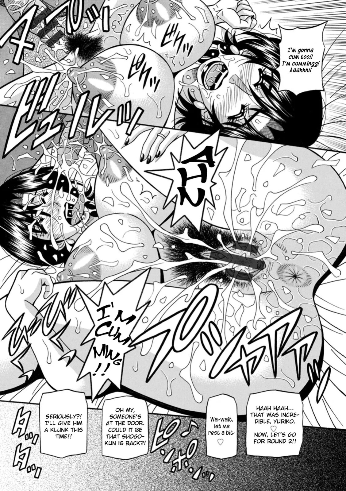 [Ozaki Akira] Miboujin Ana Ruriko no Hinichijuu - The Extraordinary Life of Widow Announcer Ruriko Ch. 1-5 [English]