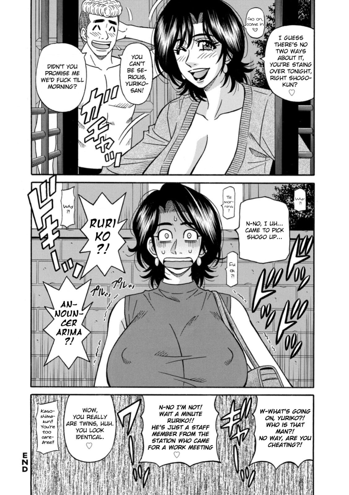 [Ozaki Akira] Miboujin Ana Ruriko no Hinichijuu - The Extraordinary Life of Widow Announcer Ruriko Ch. 1-5 [English]