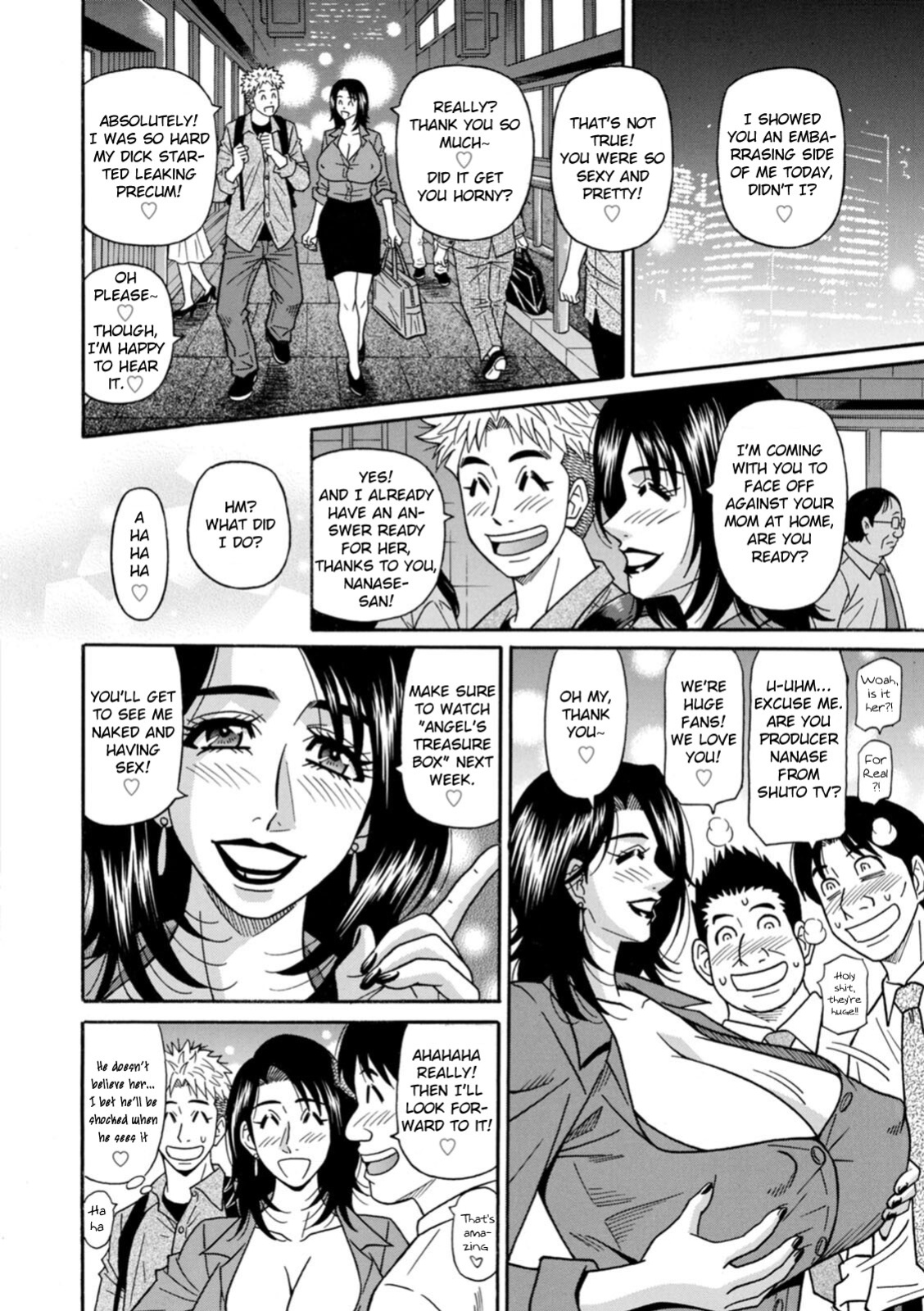 [Ozaki Akira] Miboujin Ana Ruriko no Hinichijuu - The Extraordinary Life of Widow Announcer Ruriko Ch. 1-5 [English]