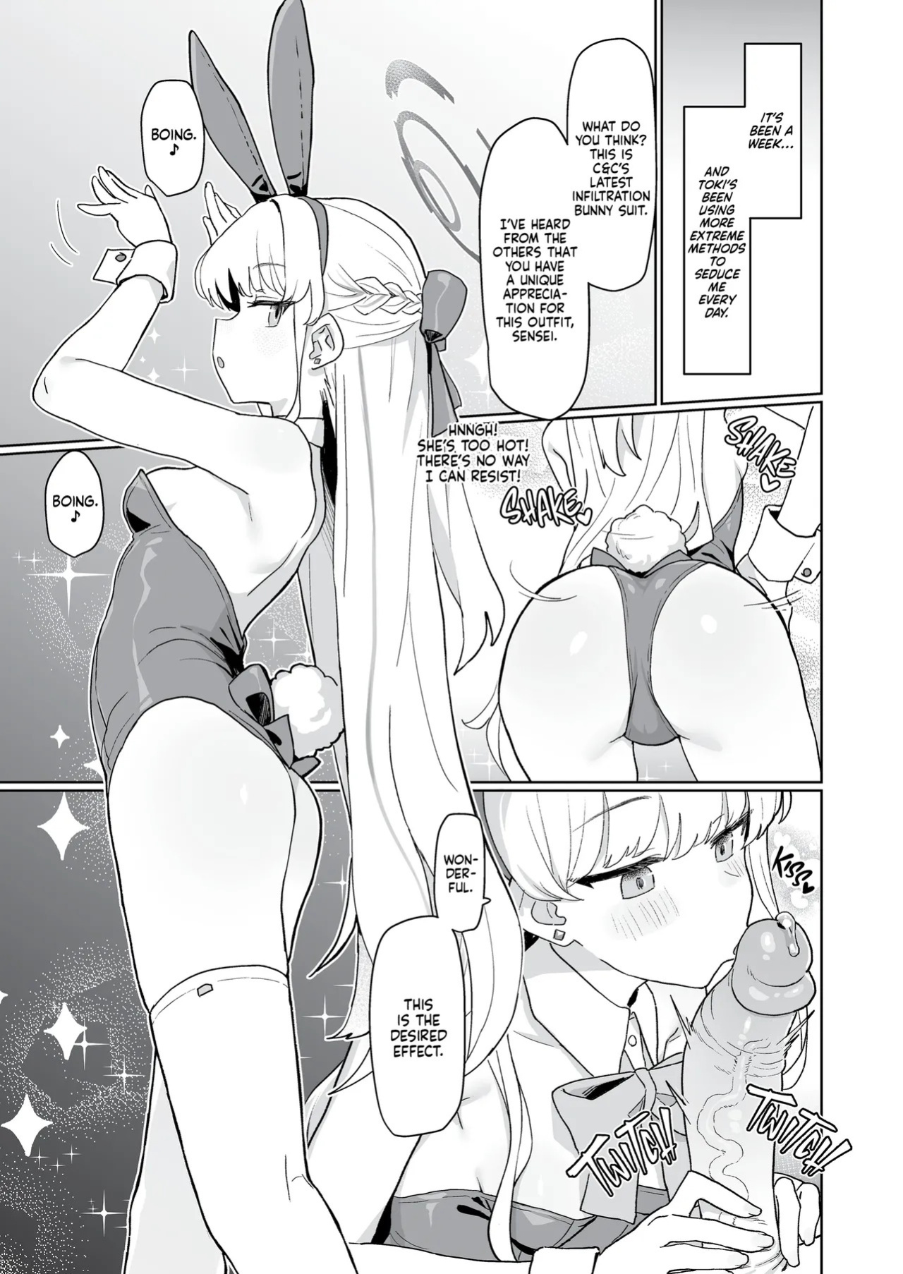 [Ballistic onahole (Б)] Dokidoki Toki Meki Maid Kiss | Maid Made for Making Out (Blue Archive) [English] [Summer Salt] [Decensored] [Digital]