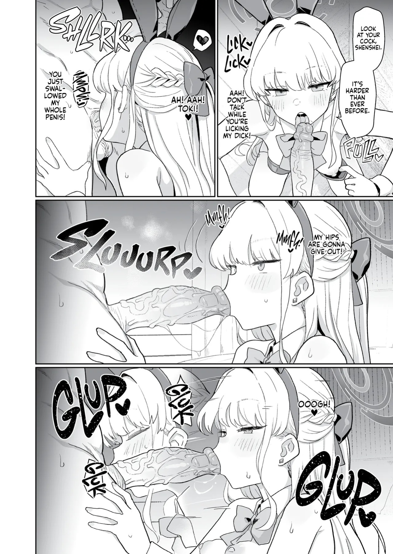 [Ballistic onahole (Б)] Dokidoki Toki Meki Maid Kiss | Maid Made for Making Out (Blue Archive) [English] [Summer Salt] [Decensored] [Digital]
