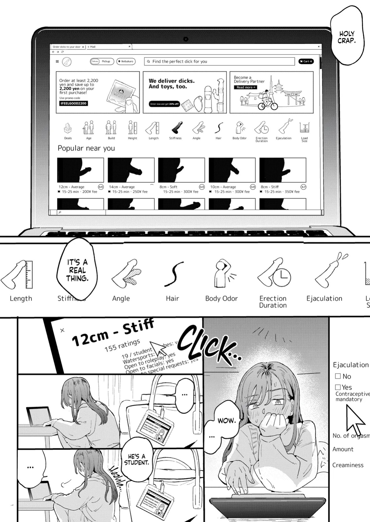 [Denbu Momo] Uber Chinko o Tanomitai Onee-san | Über Dicks [English] [J18] [Decensored] [Digital]
