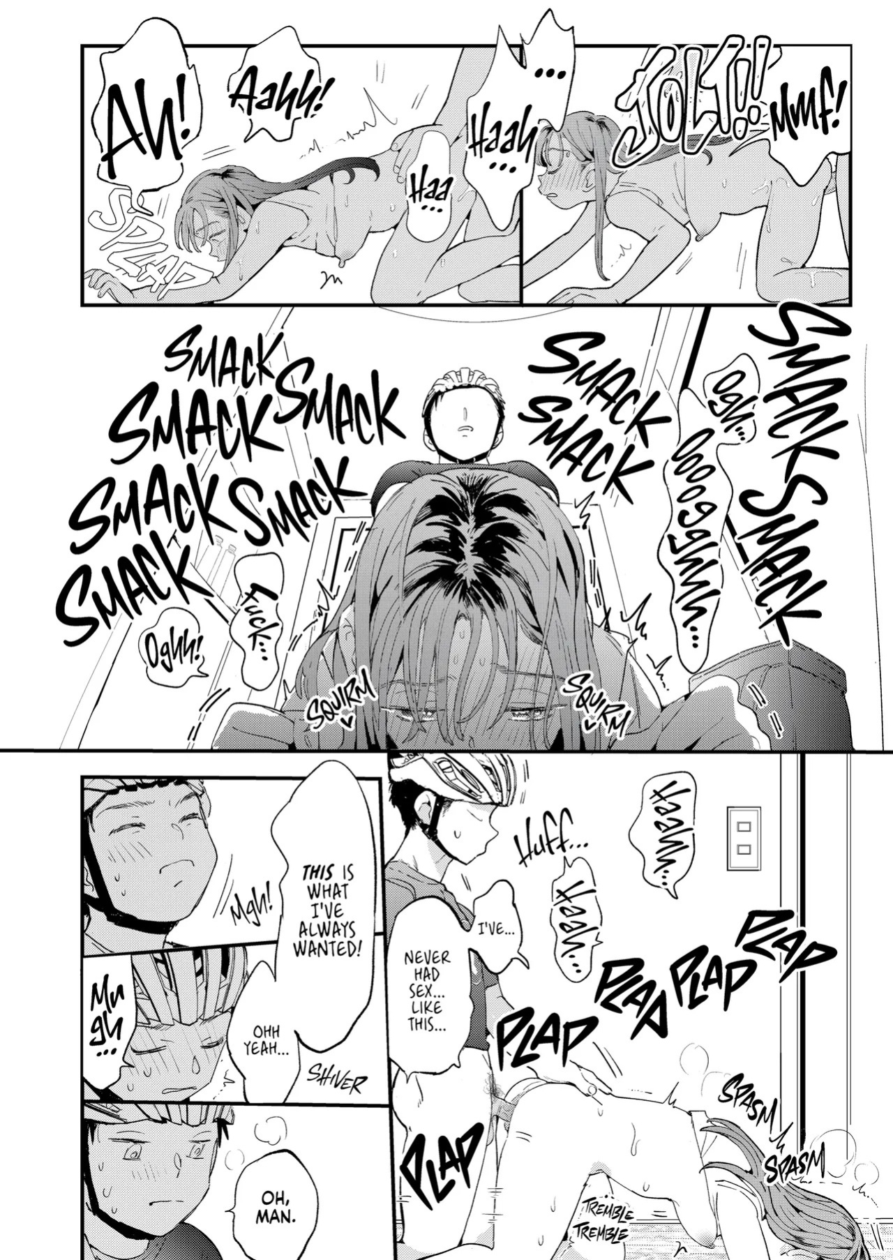 [Denbu Momo] Uber Chinko o Tanomitai Onee-san | Über Dicks [English] [J18] [Decensored] [Digital]