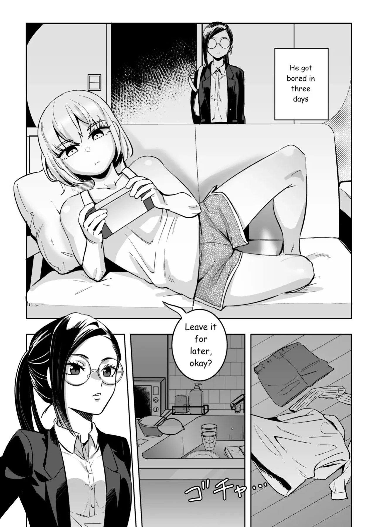 Elite Futanari Woman x Chubby Otokonokko
