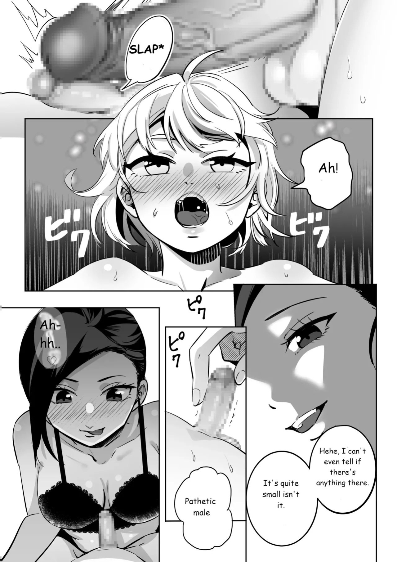 Elite Futanari Woman x Chubby Otokonokko