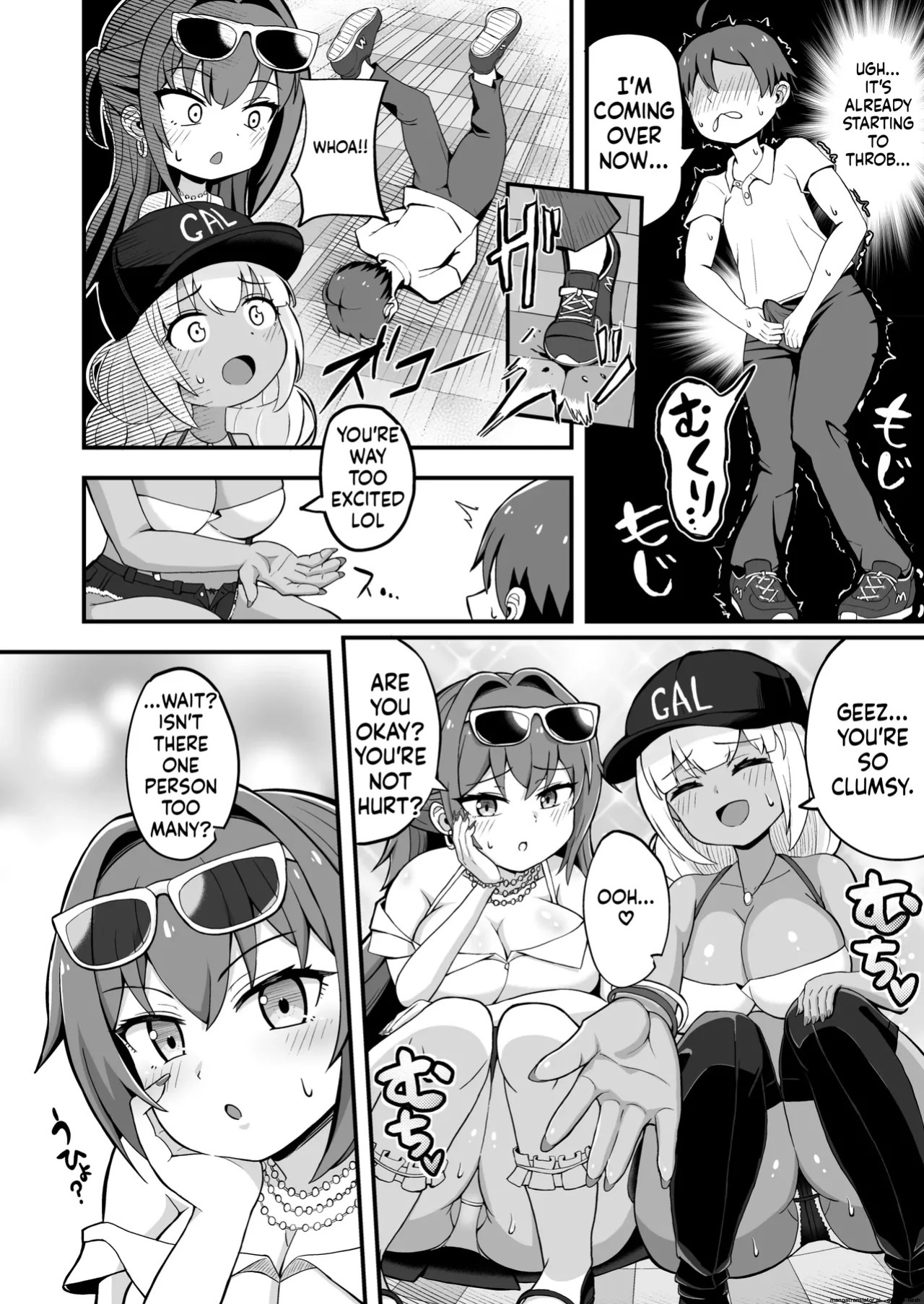 [Emuo Koubou (Yonesuke)] Gal to Bikyaku to Yuuwaku Date [Digital](English)
