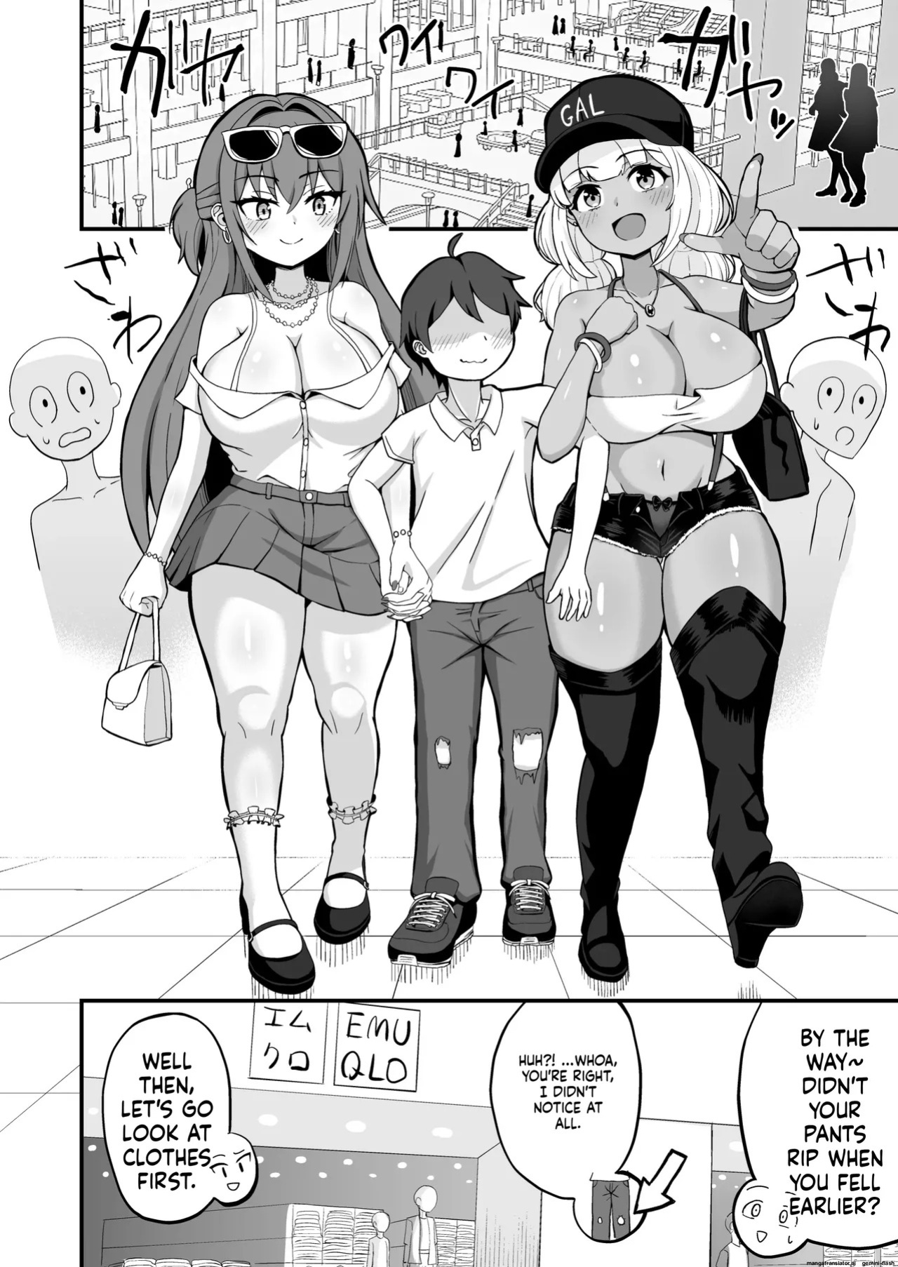 [Emuo Koubou (Yonesuke)] Gal to Bikyaku to Yuuwaku Date [Digital](English)