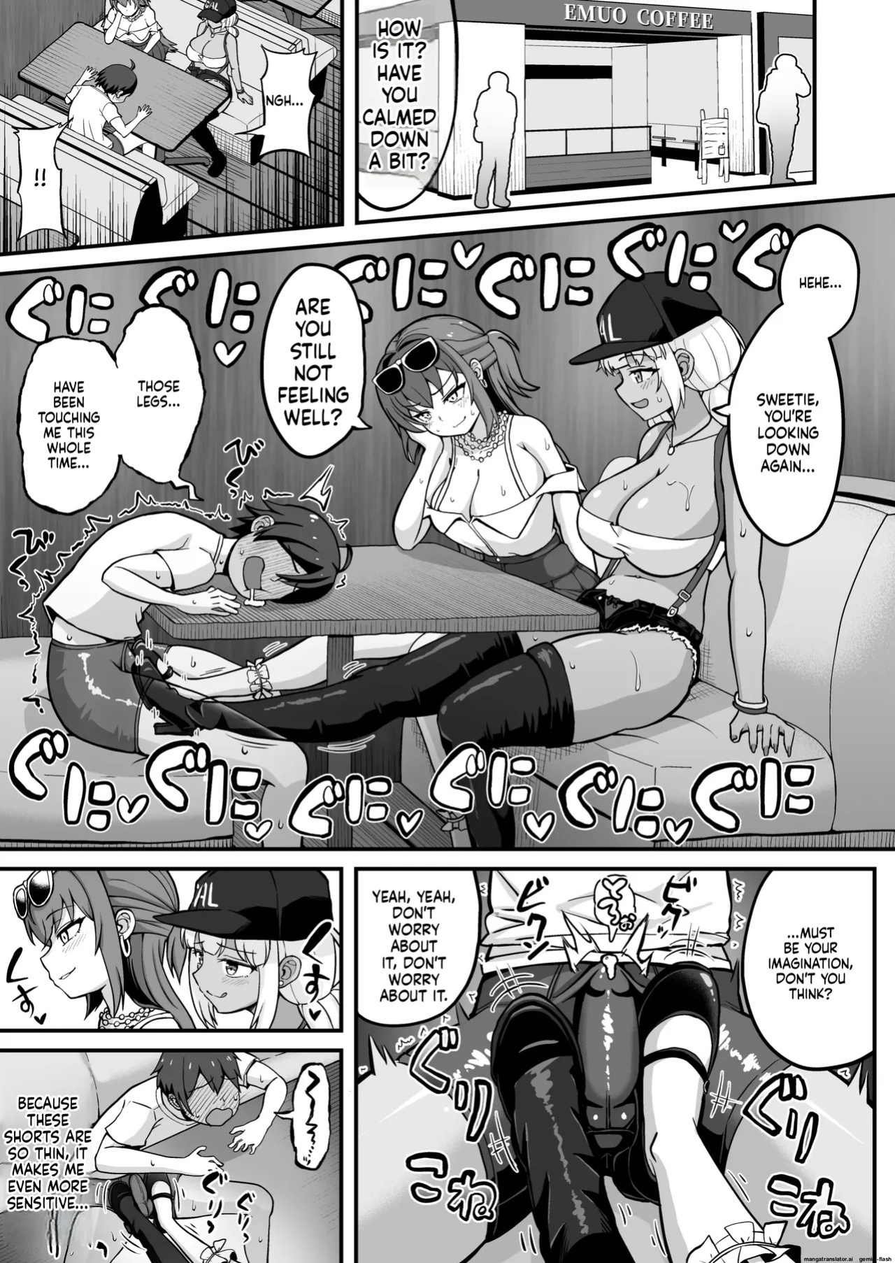 [Emuo Koubou (Yonesuke)] Gal to Bikyaku to Yuuwaku Date [Digital](English)