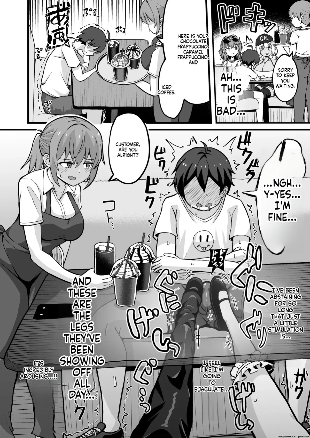 [Emuo Koubou (Yonesuke)] Gal to Bikyaku to Yuuwaku Date [Digital](English)