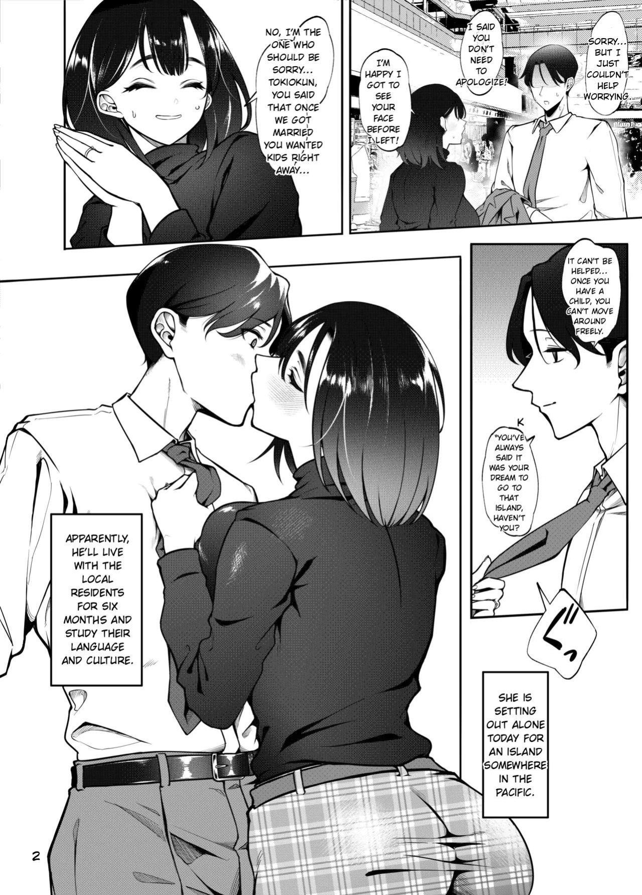 [Daiichi Yutakasou (Chiku)] THE STORY OF HOW MY WIFE BECAME ONE OF THE ZERO-MORALITY NUDE TRIBE LIVING ON A REMOTE ISLAND IN THE SOUTH PACIFIC [MTL]